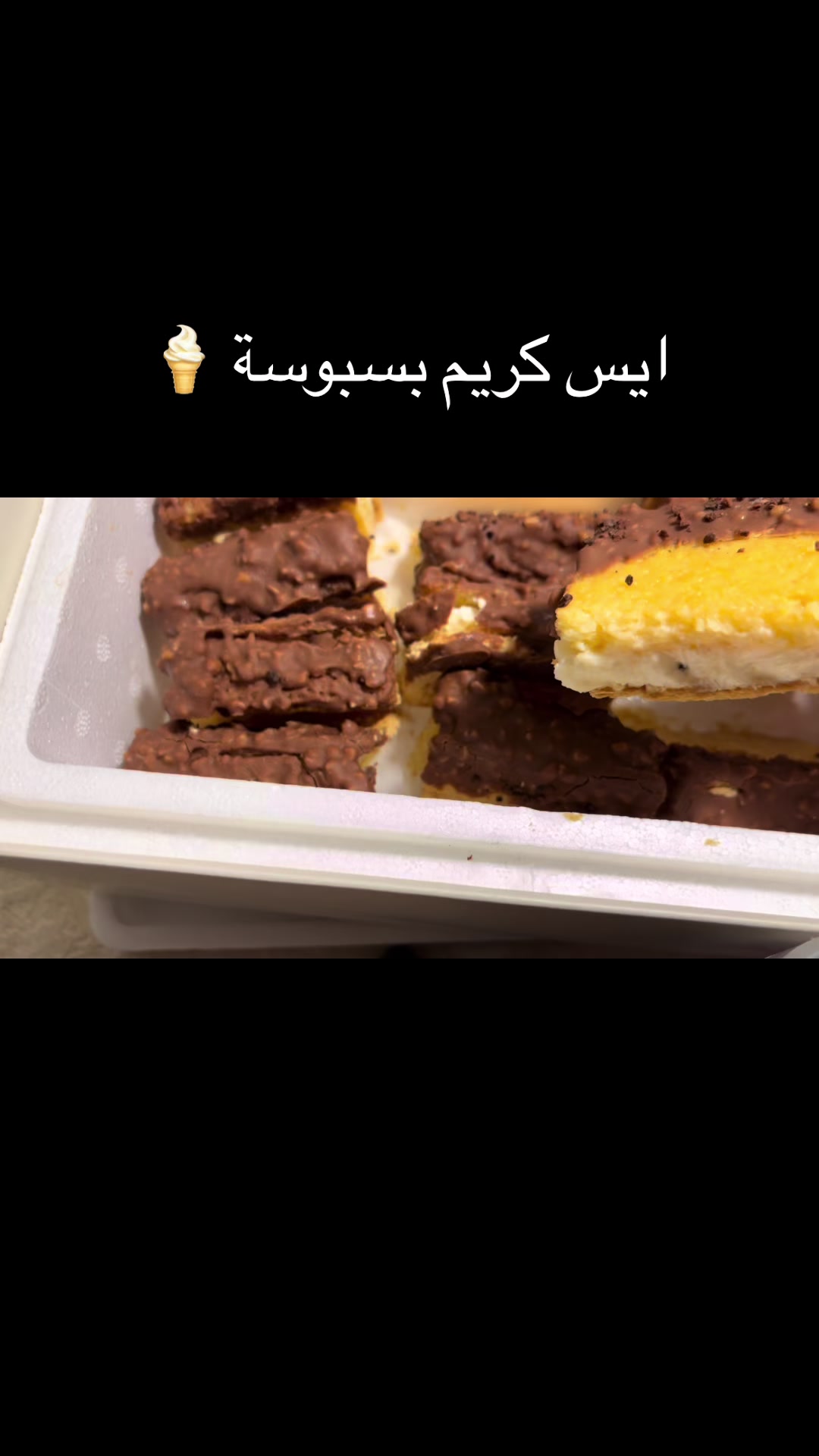 @جــدة و jeddah
