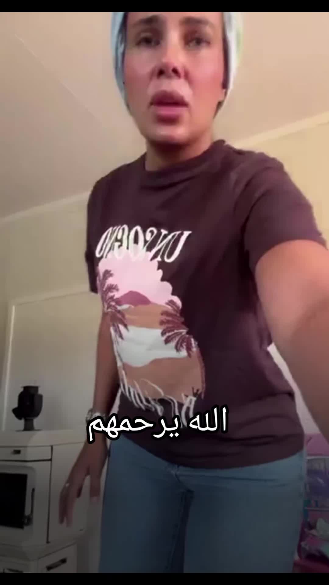 @زهراء_الجزايريه🐎🐞