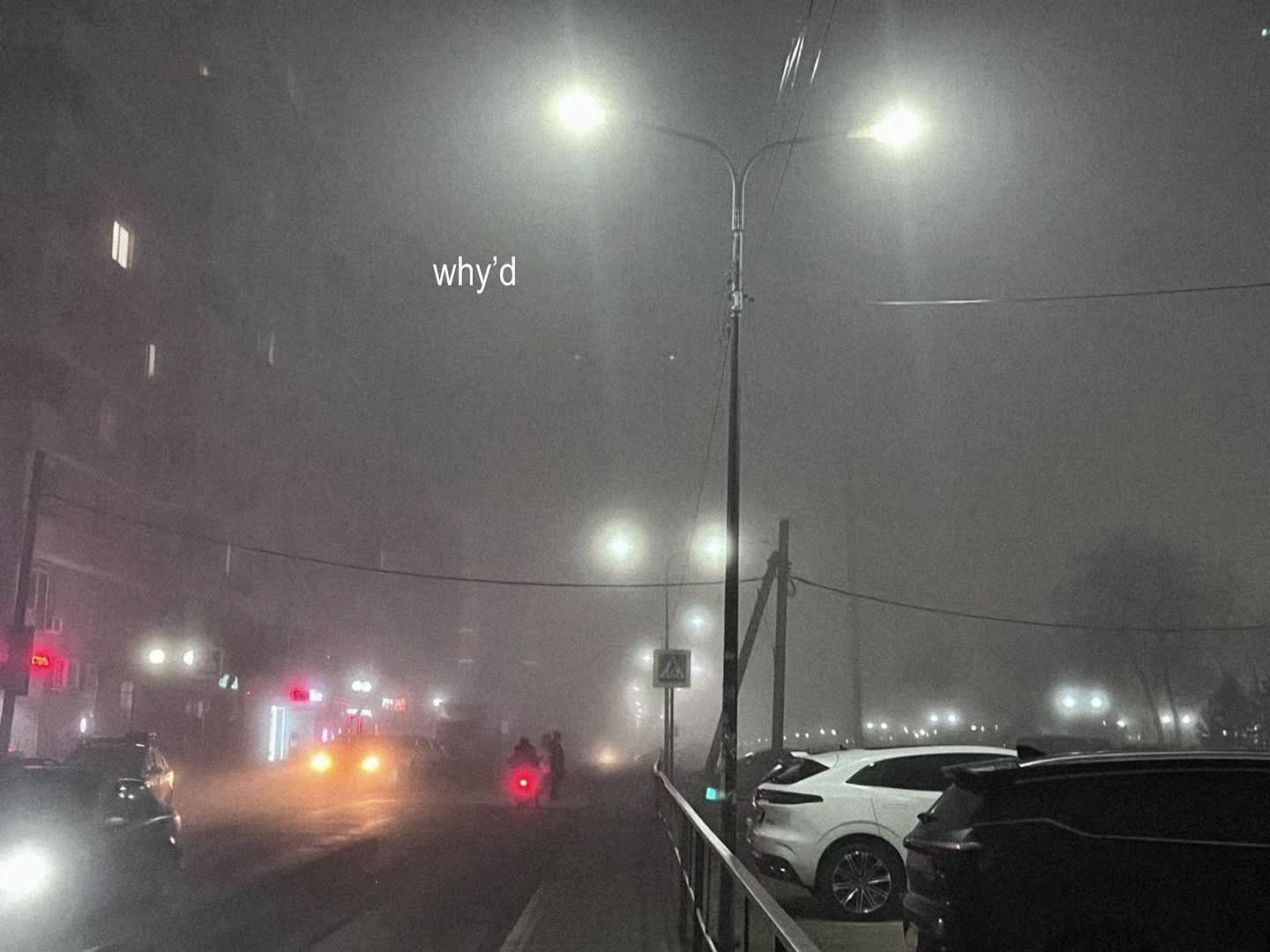 @звуки для липсингов