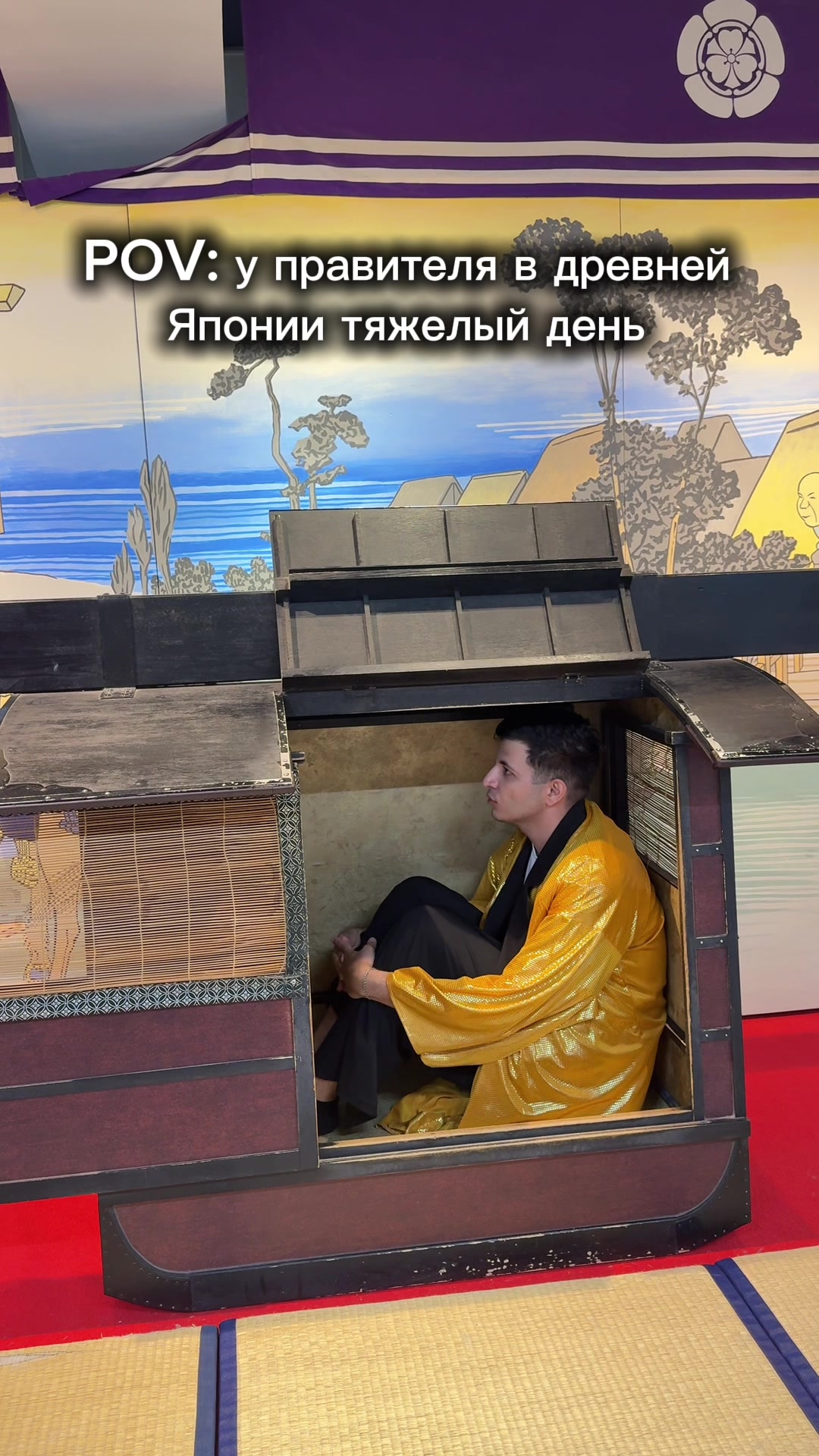 @Армен Мартиросян
