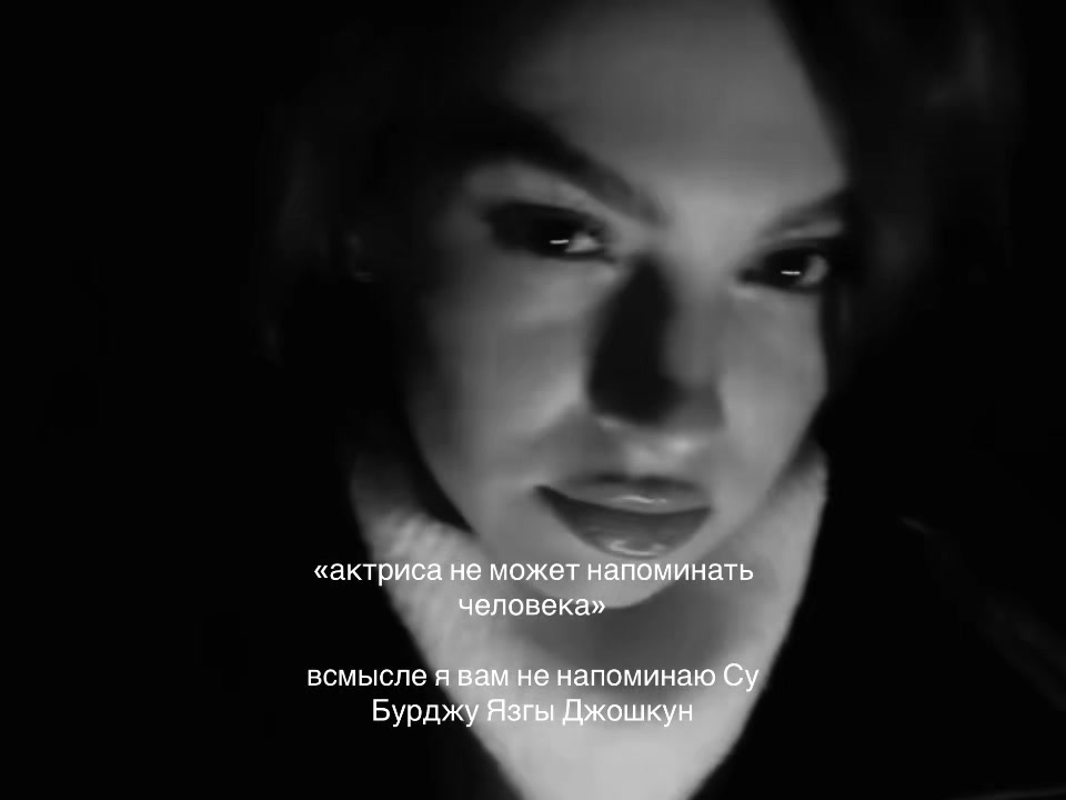 @𝓈𝒷𝓊𝓎𝒸🦢
