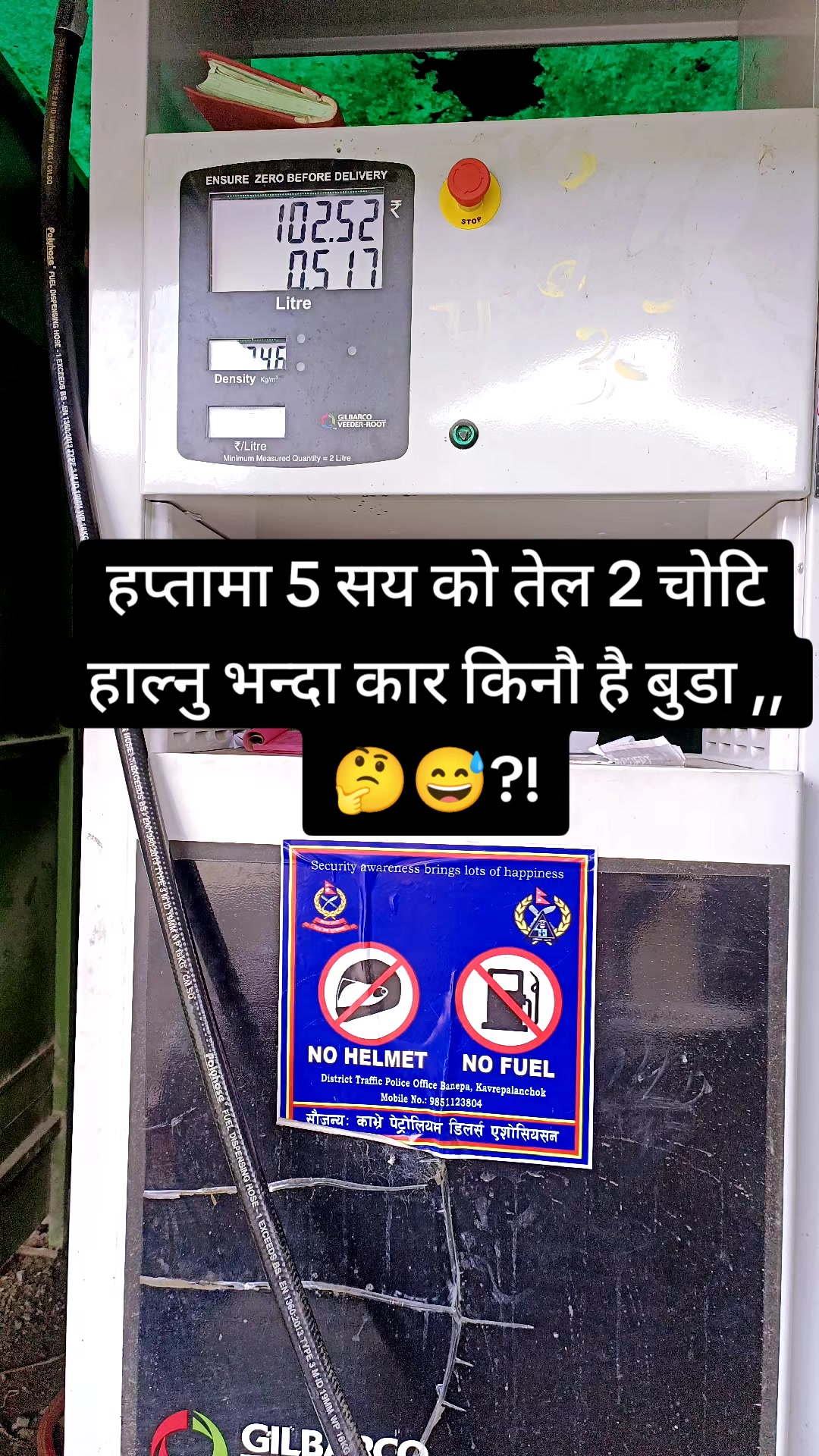 @🧿nita🧿