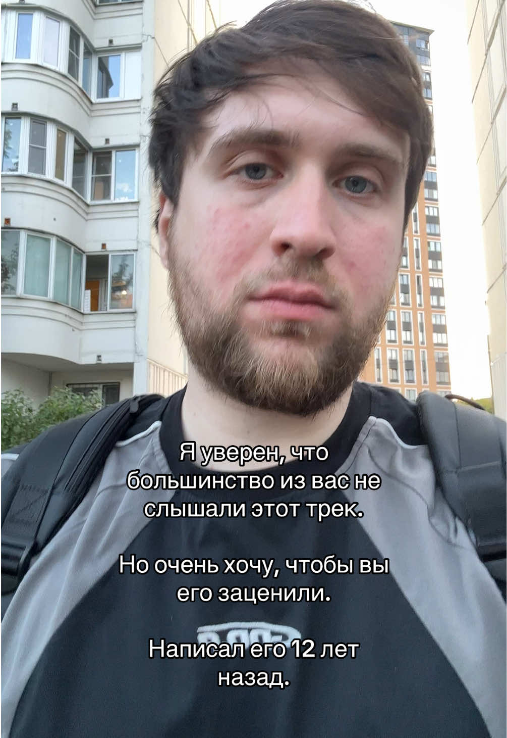 @тг: prvrln