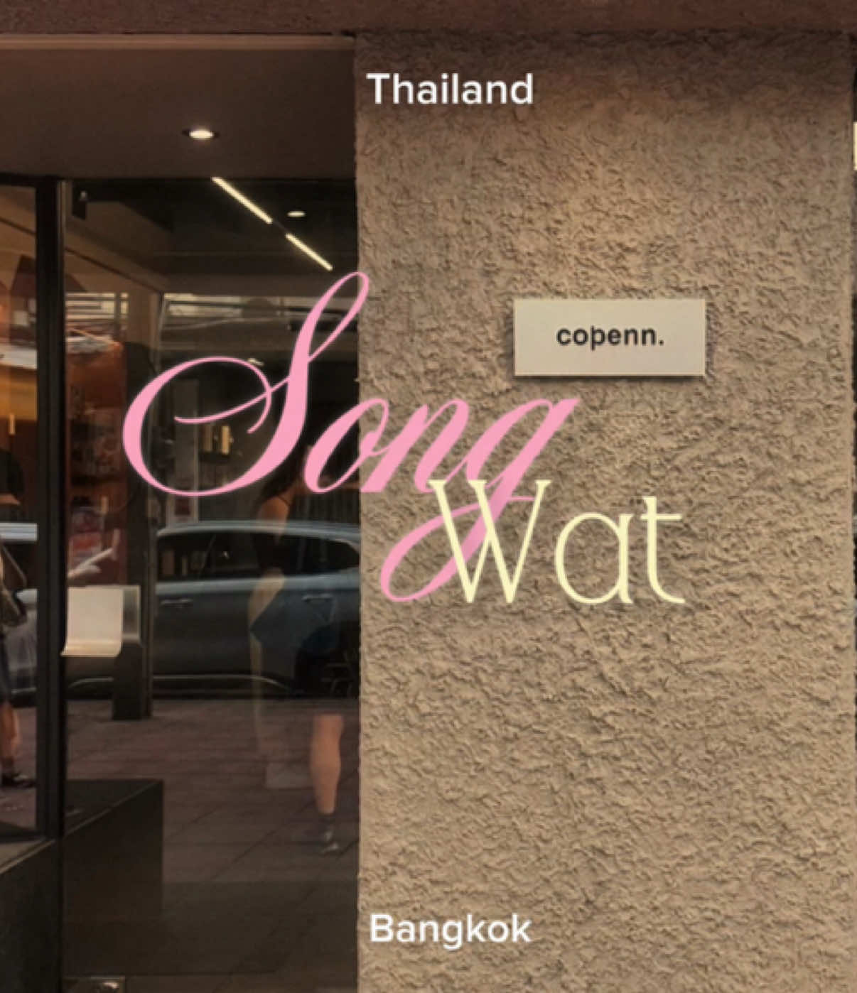 @mints