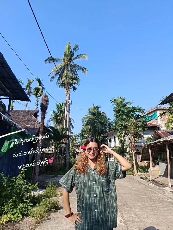 @Ĥŝŭ Μÿăț Țĥăđàř Õö🍓