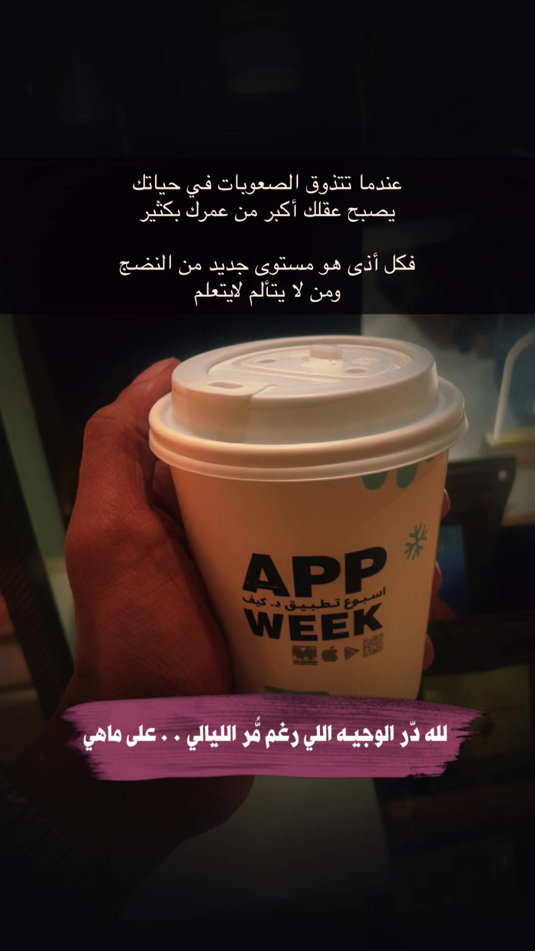 @ابراهيم بن محمد