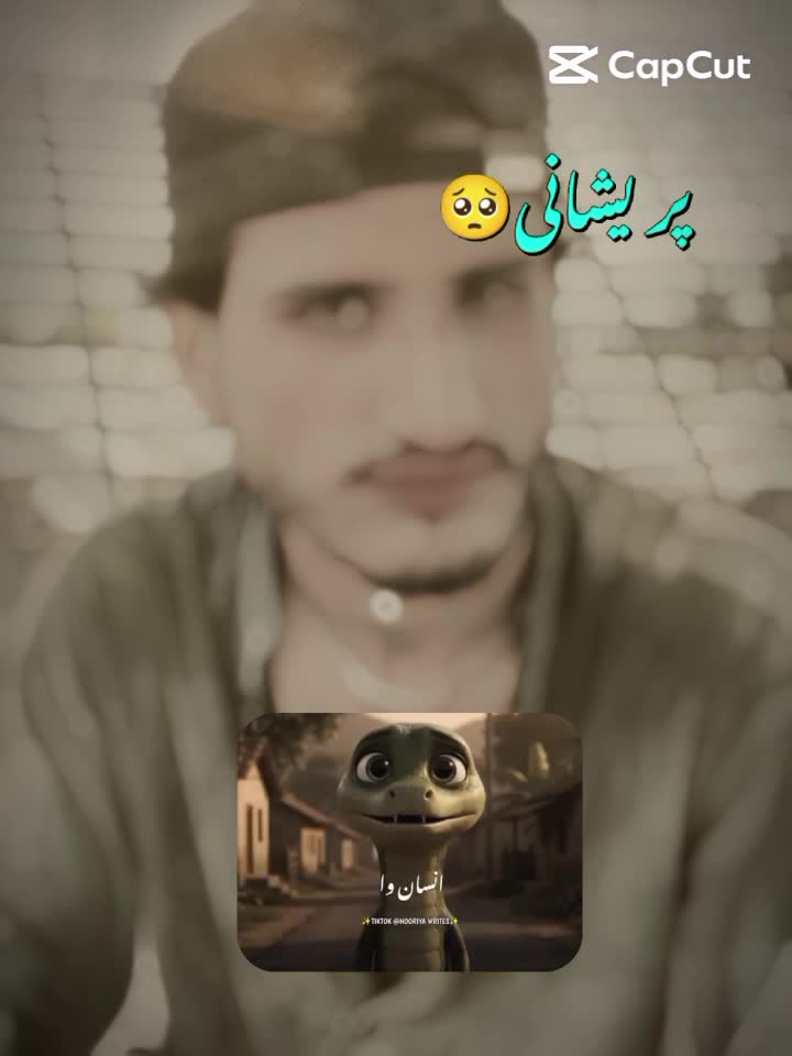 @Ahsan.shah.4807🥀🥀🥀🥀🥀🥀😍