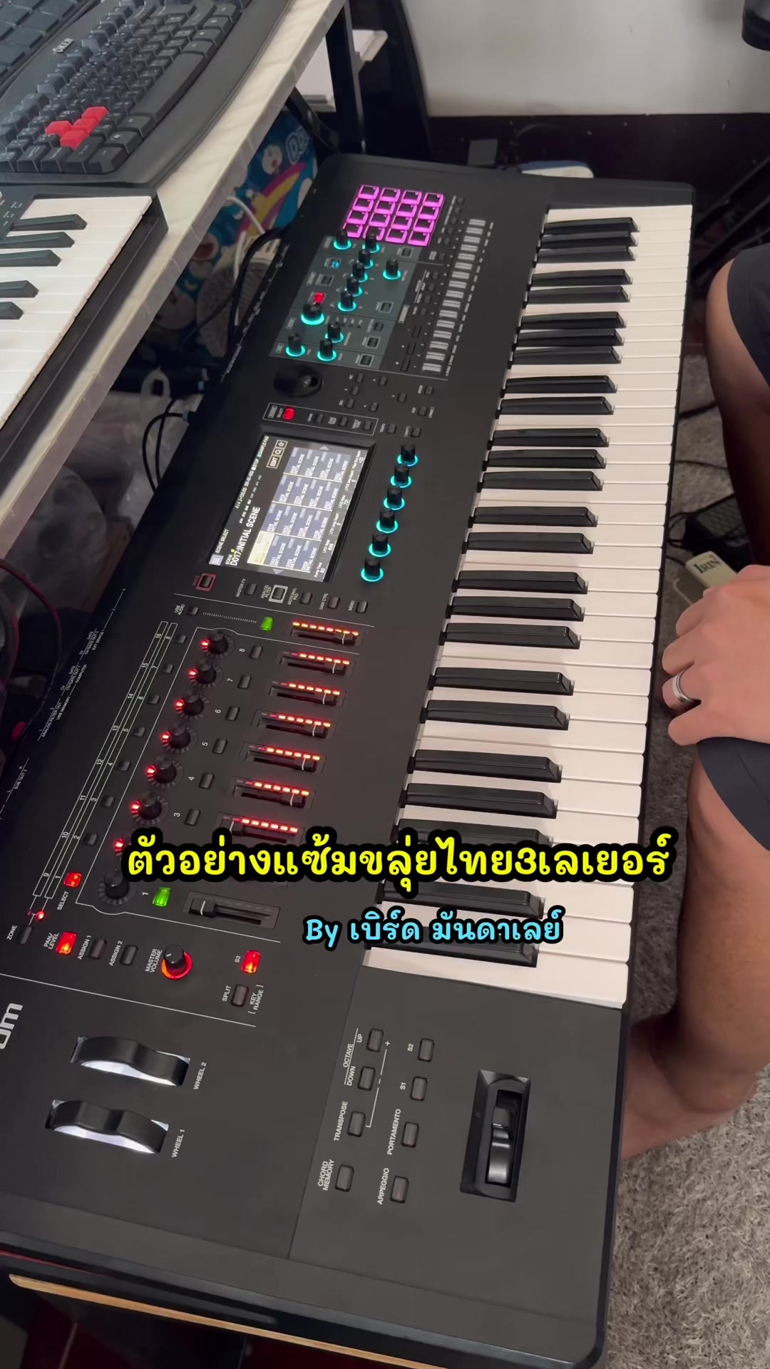 @ครูเบิร์ด มันดาเลย์ สุโขทัย