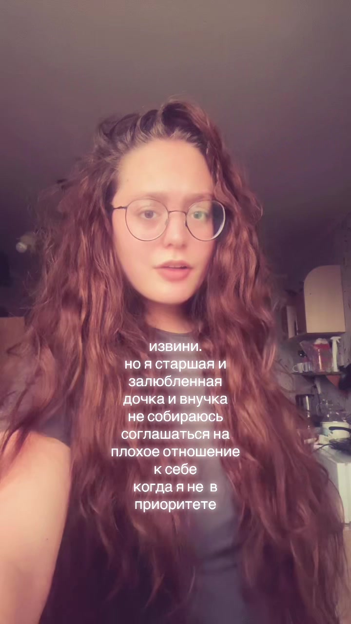 @Лиля