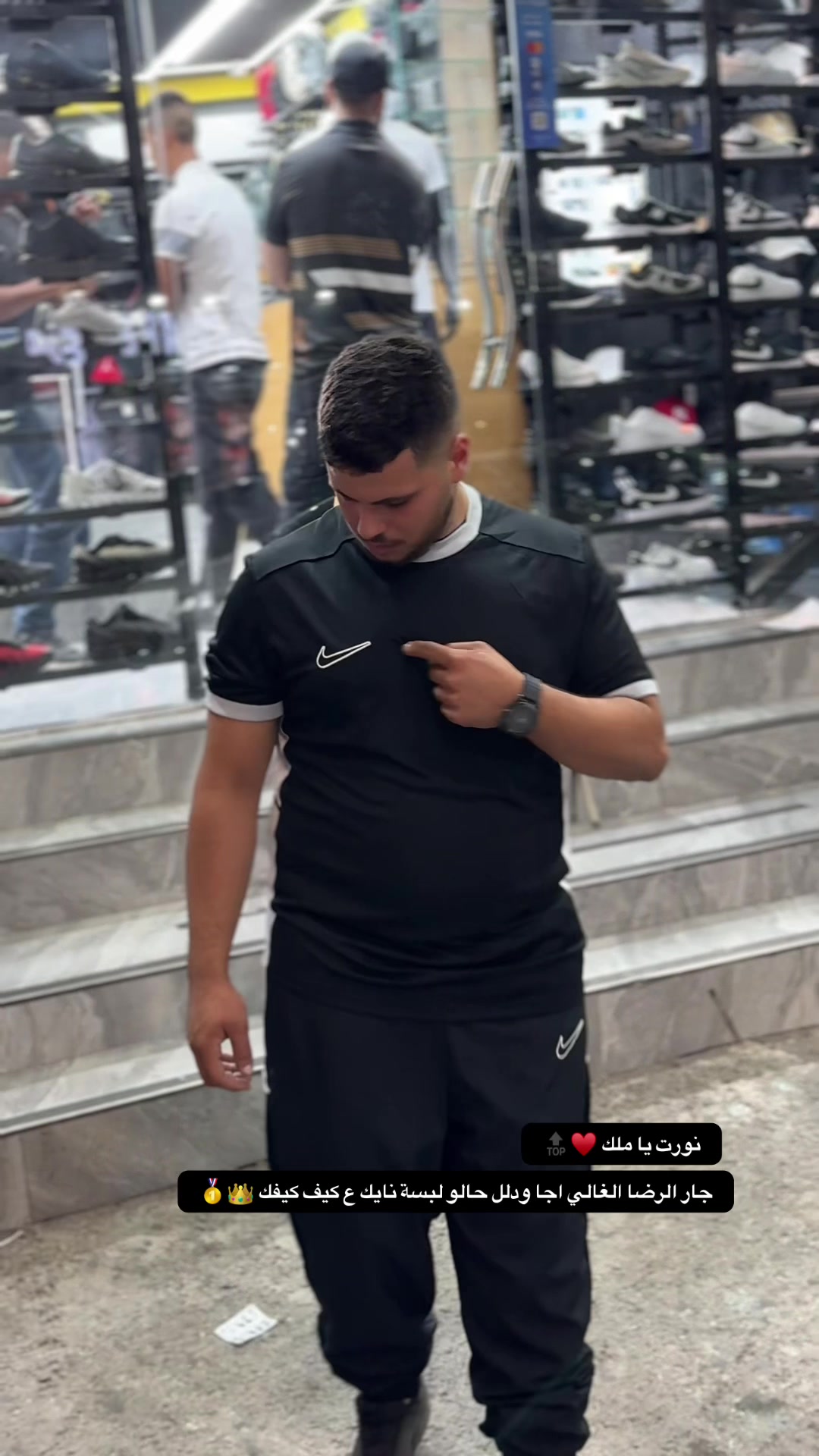 @مودي سبورت