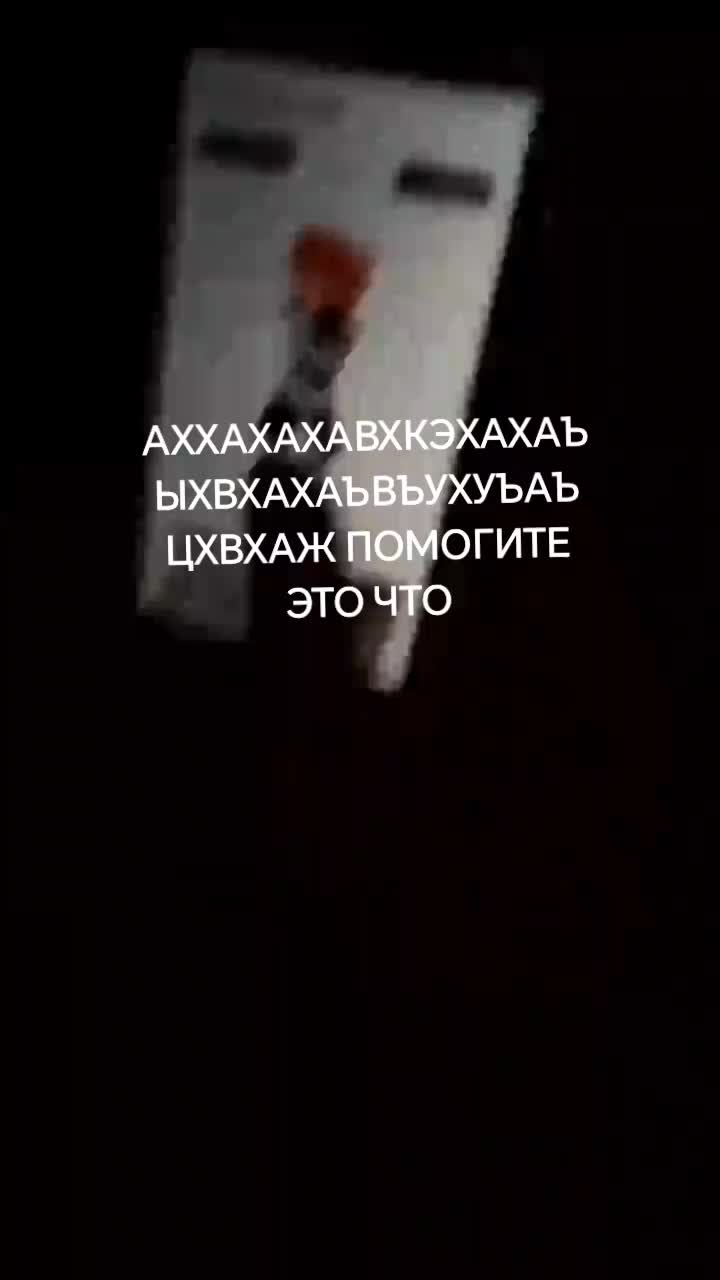 @✮ кружка мазеллова ✮