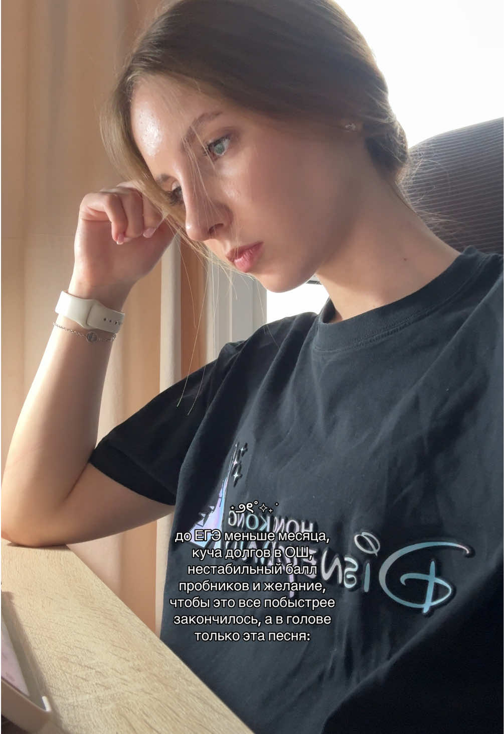 @тгк:kadpari