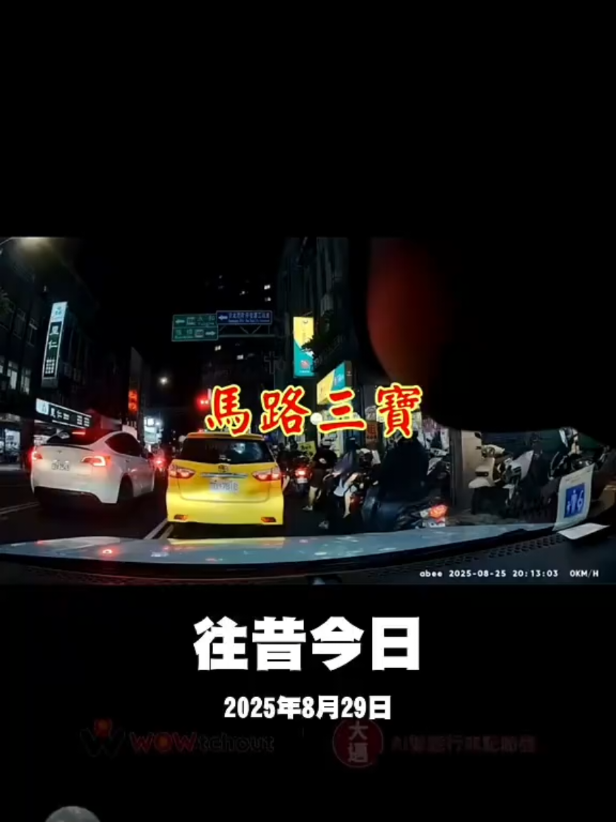 @雞不叫也天亮