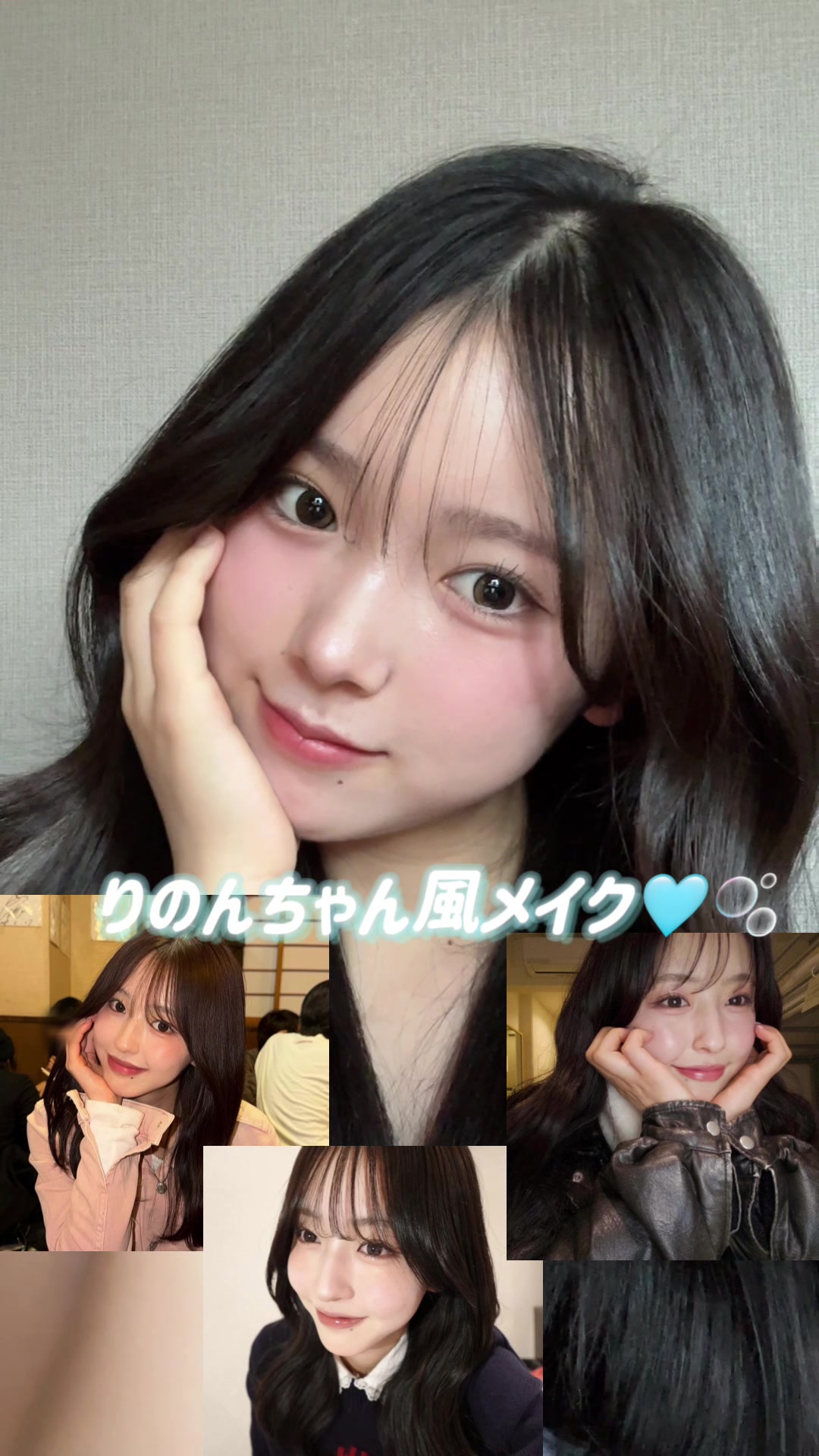 @あいか