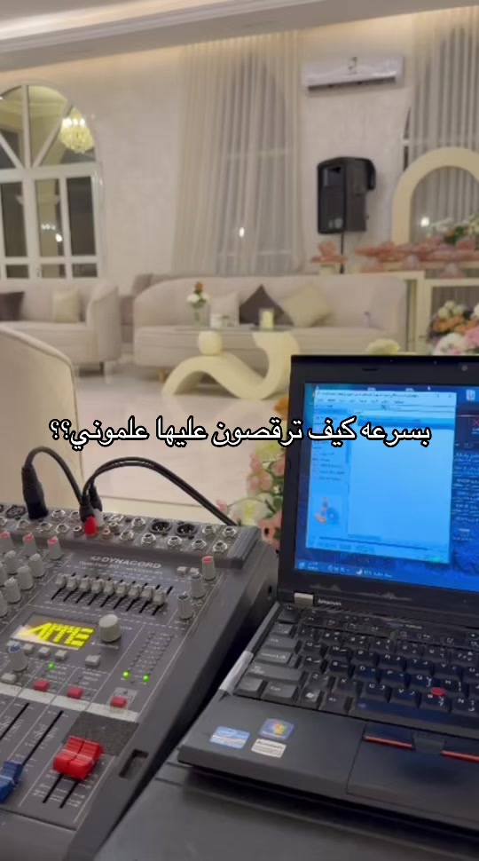 @دي جي شوشو 🎤❤️