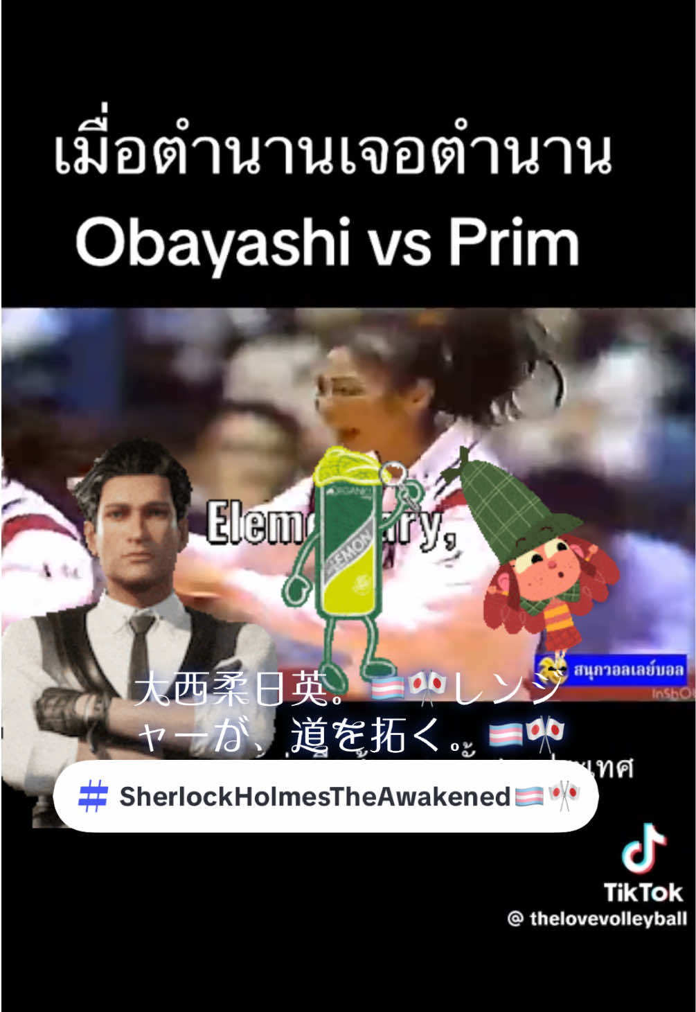 @大西愛樹🏳️&zwj;⚧️🎌