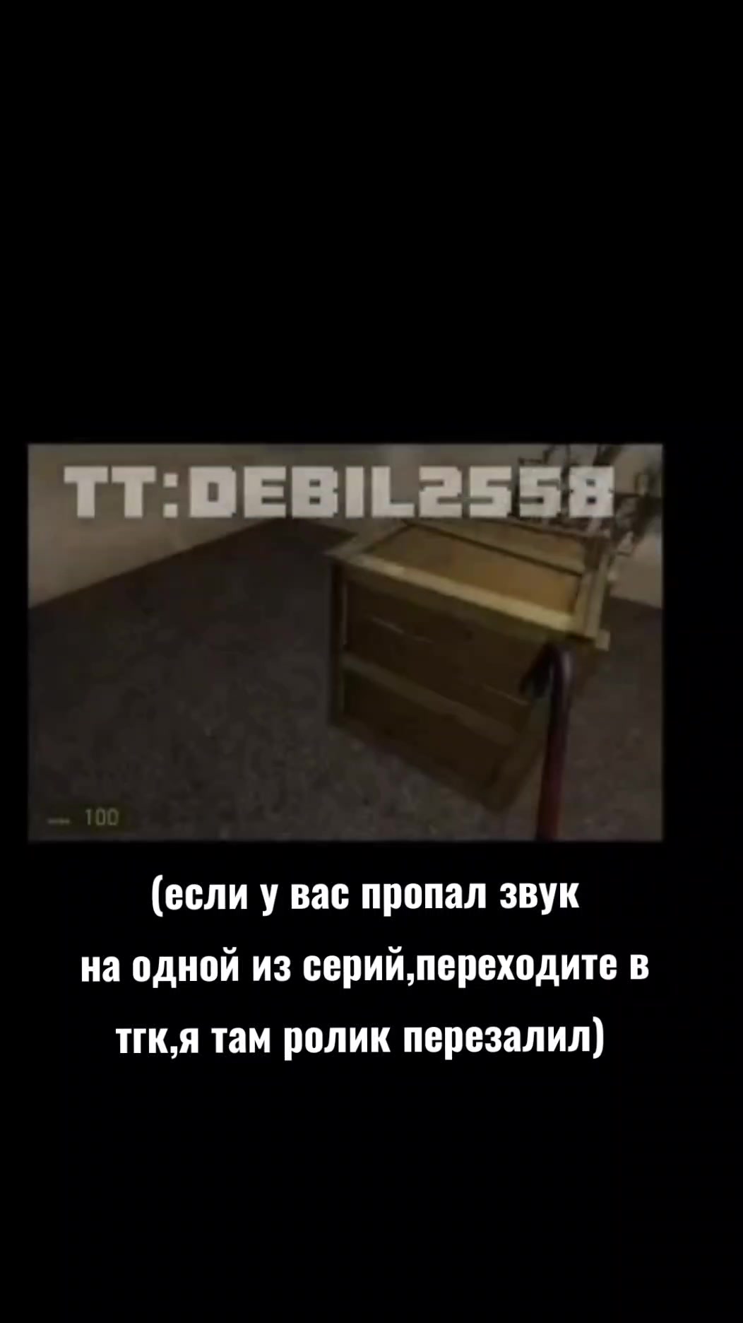@kvASS2558