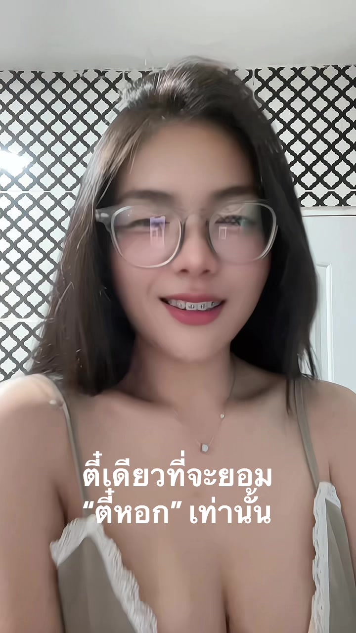 @Gigi