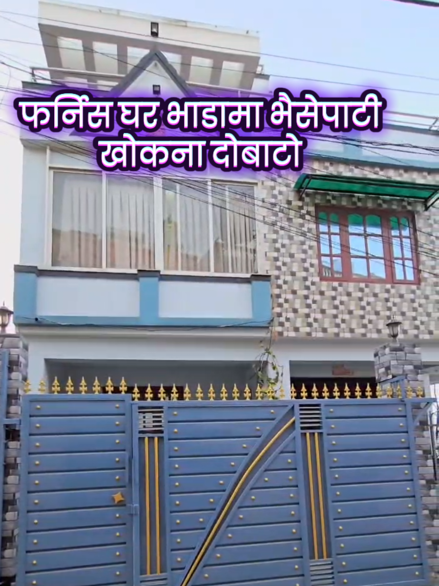 @easy solution properties