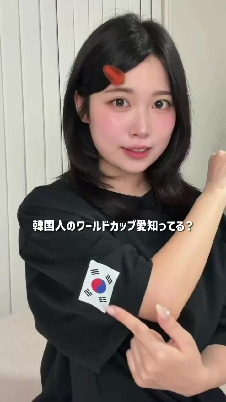 @イエリン 예림 🐶💛