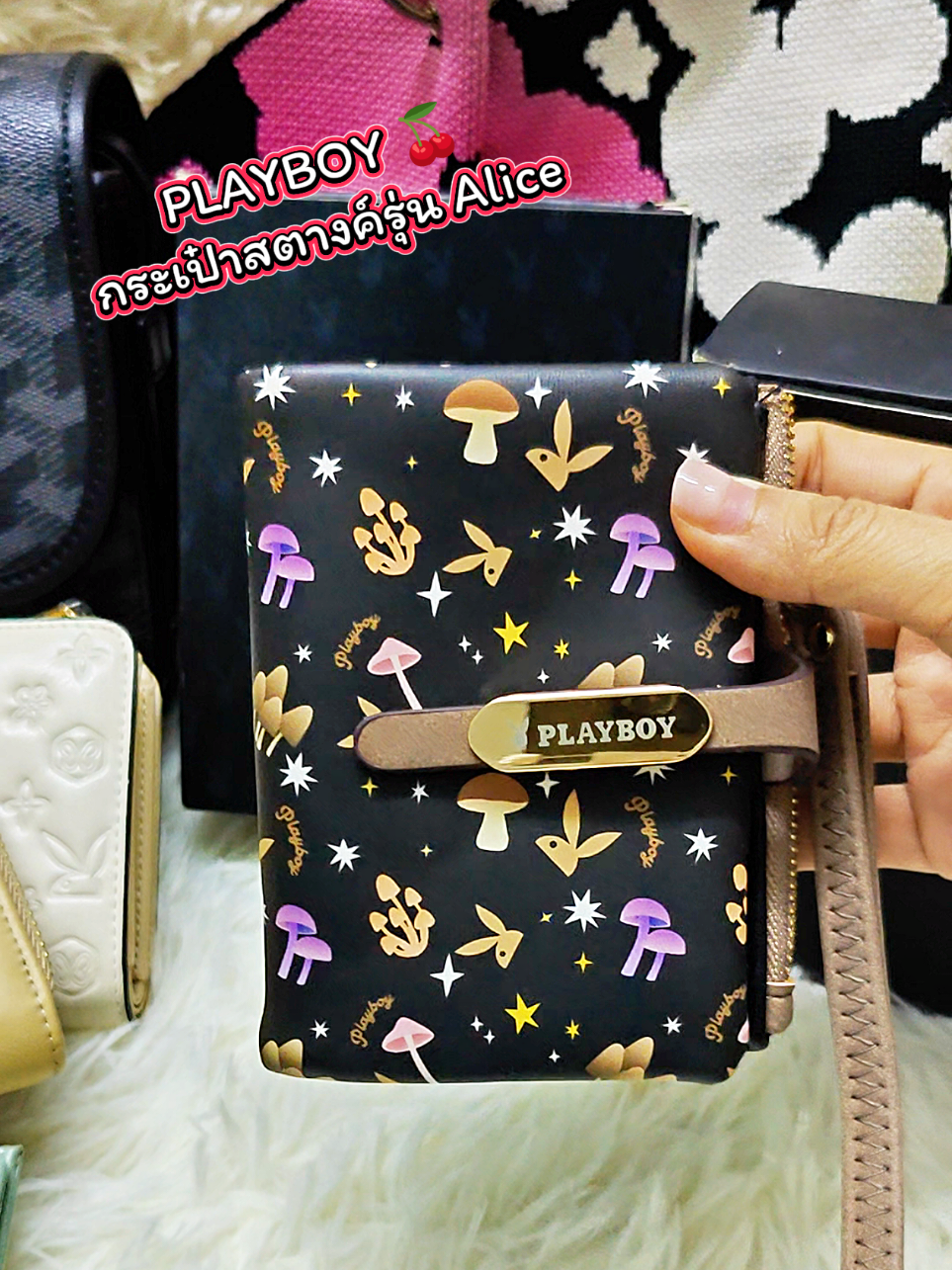 @janneshop20