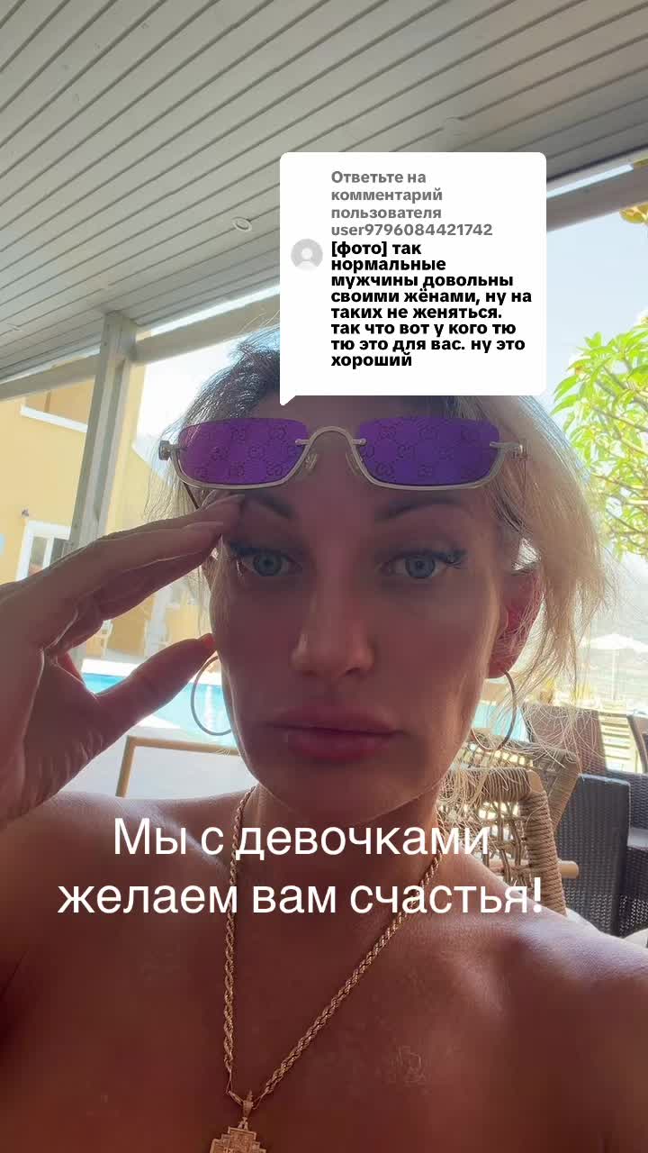 @anna.bannana832
