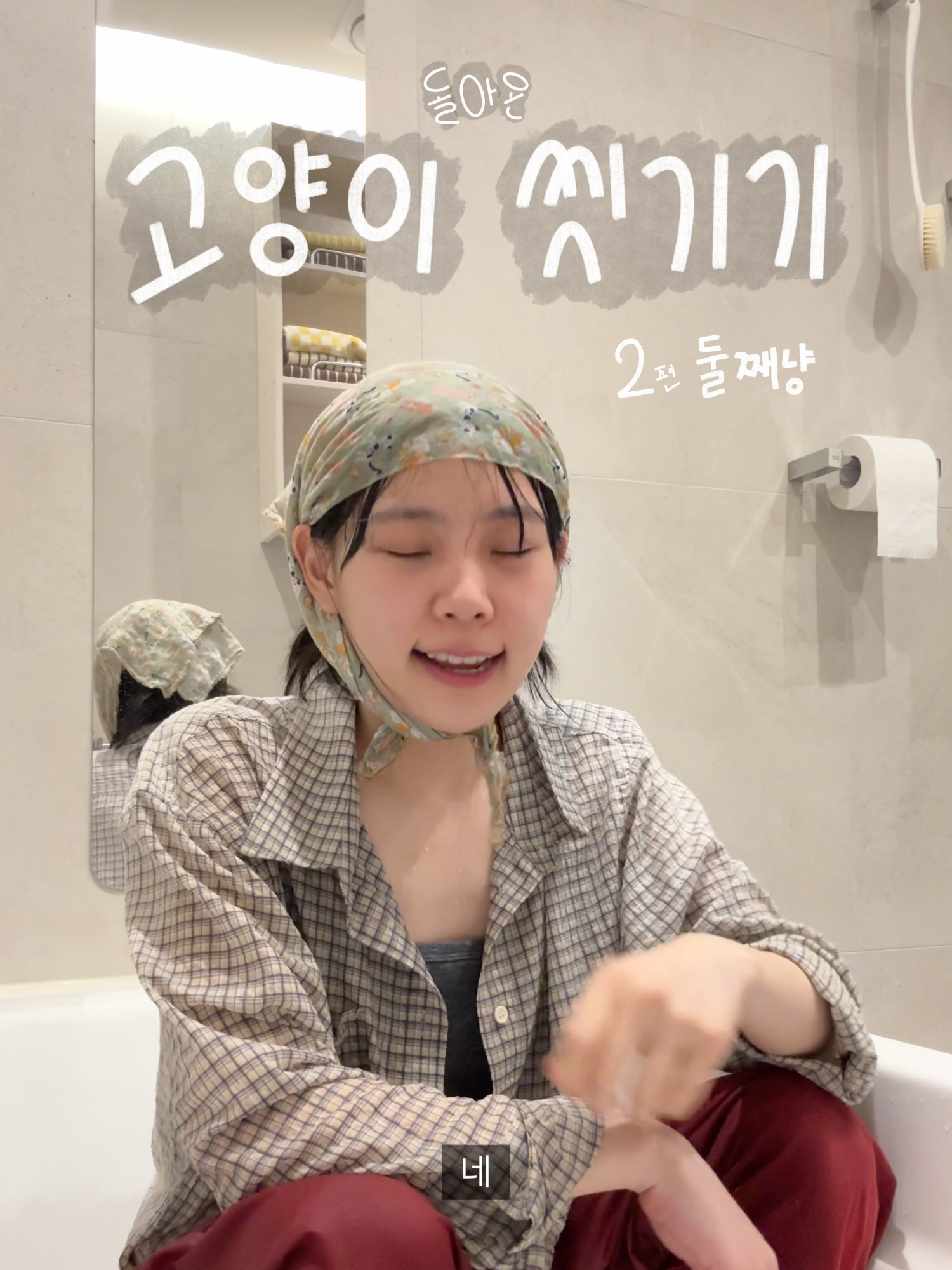 @빵먹다살찐떡