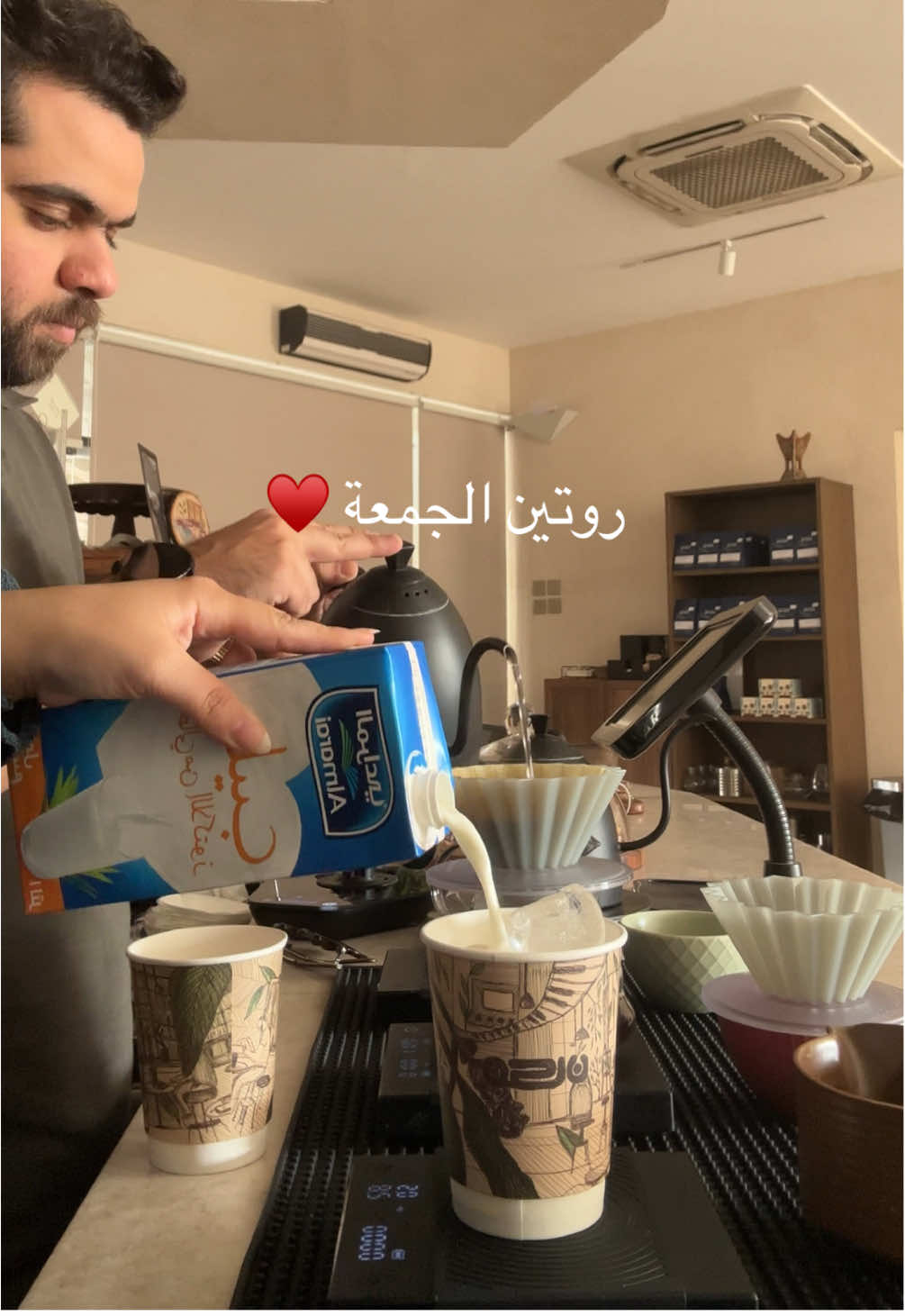 @Sukainah&ensp;|&ensp;أحب&ensp;أسولف