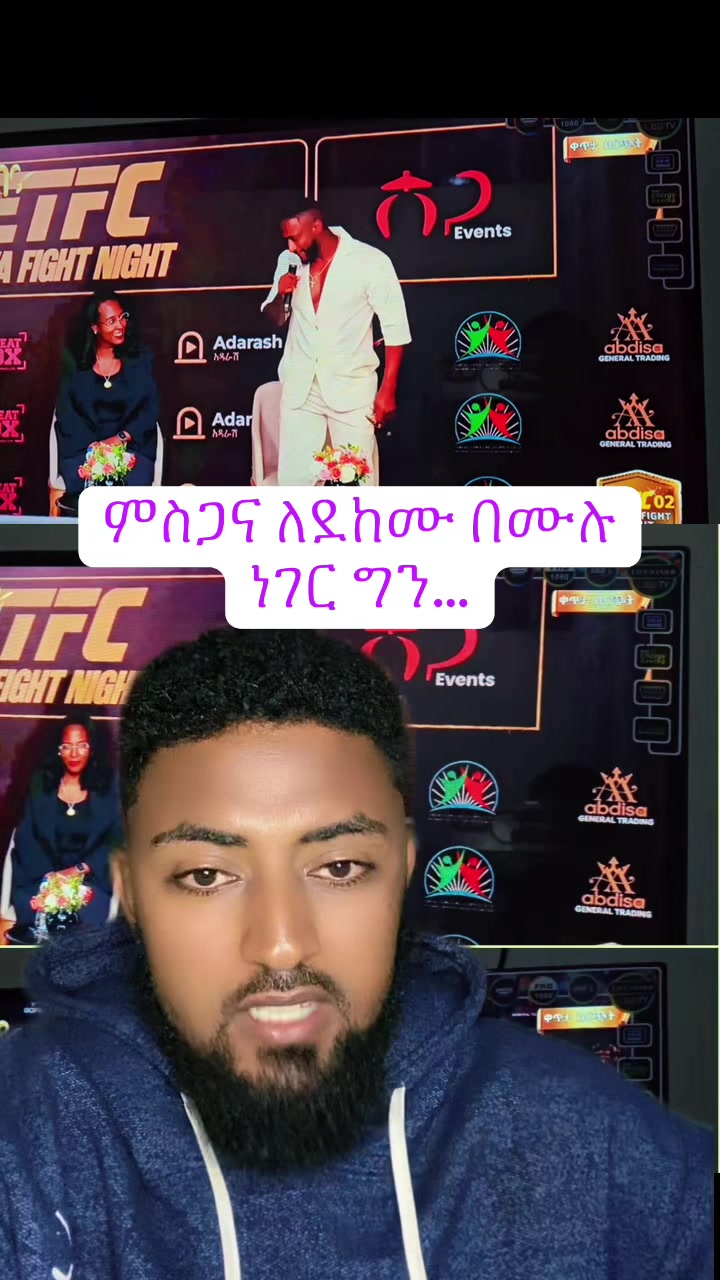 @&Auml;m&icirc;r👑.🌐