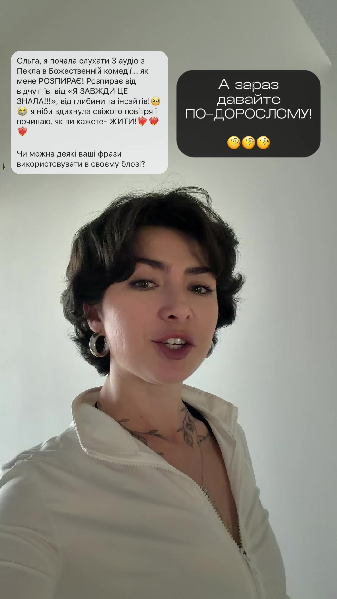 @olga__tkachishin
