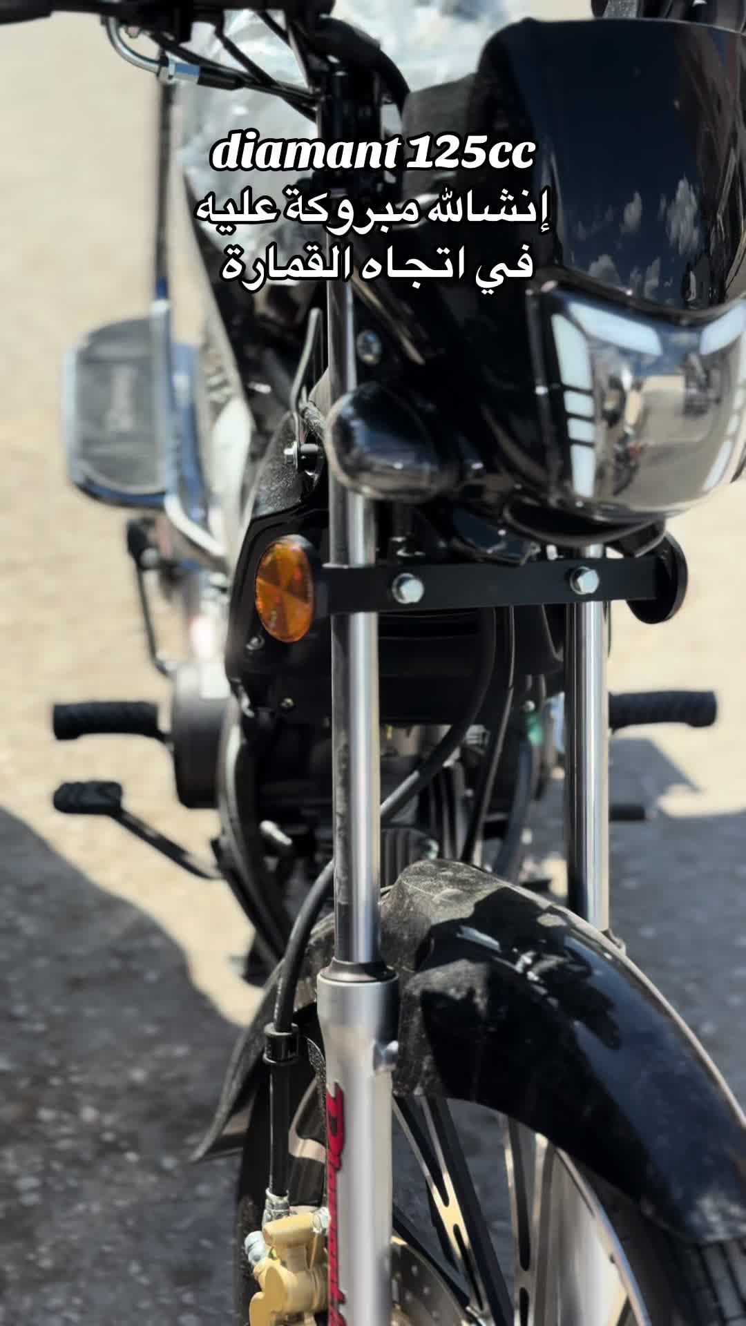 @Rammah motor cycle