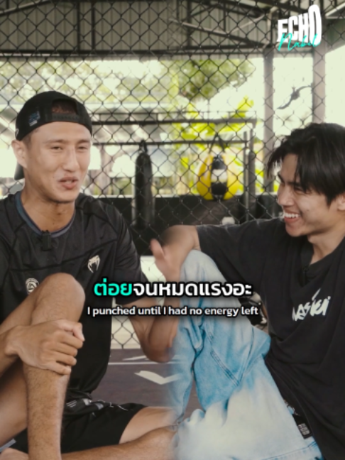 @Muay thai echo