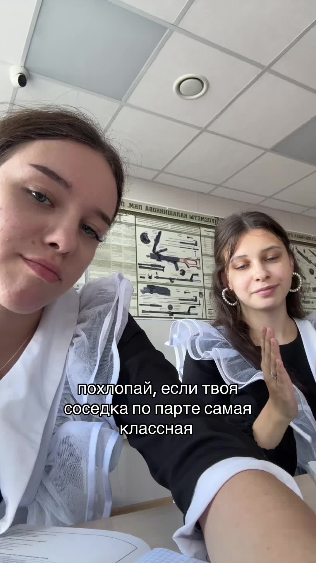 @катюк