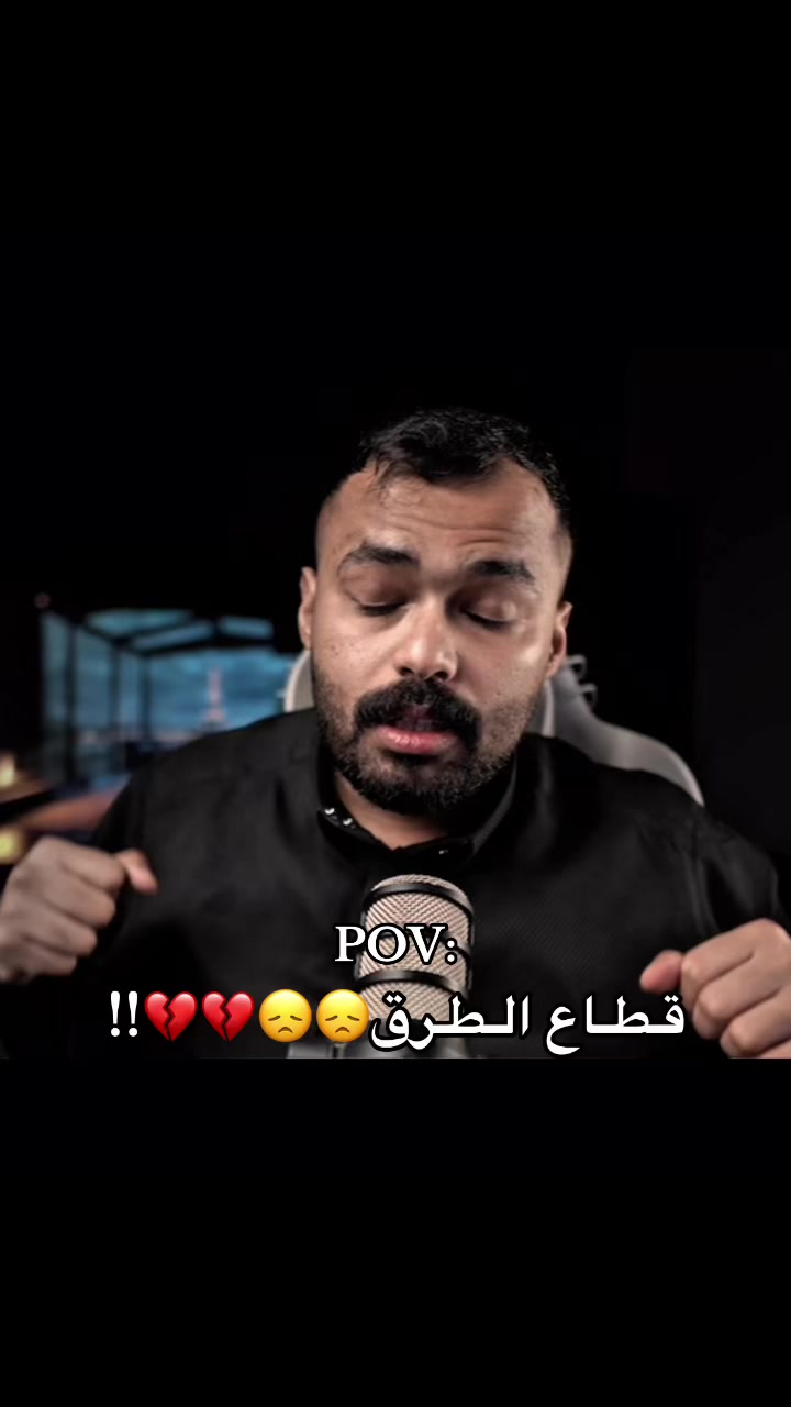 @اوساموهه🖤🤞🏻