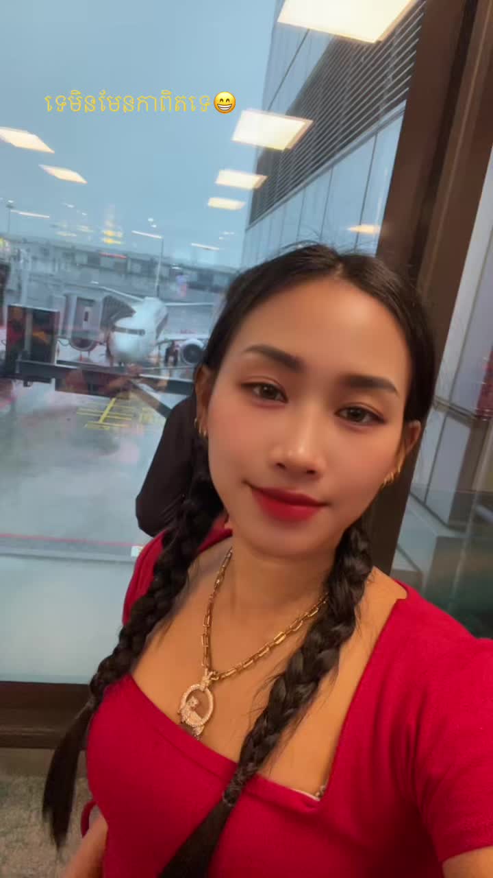 @យ៉ូវវុល