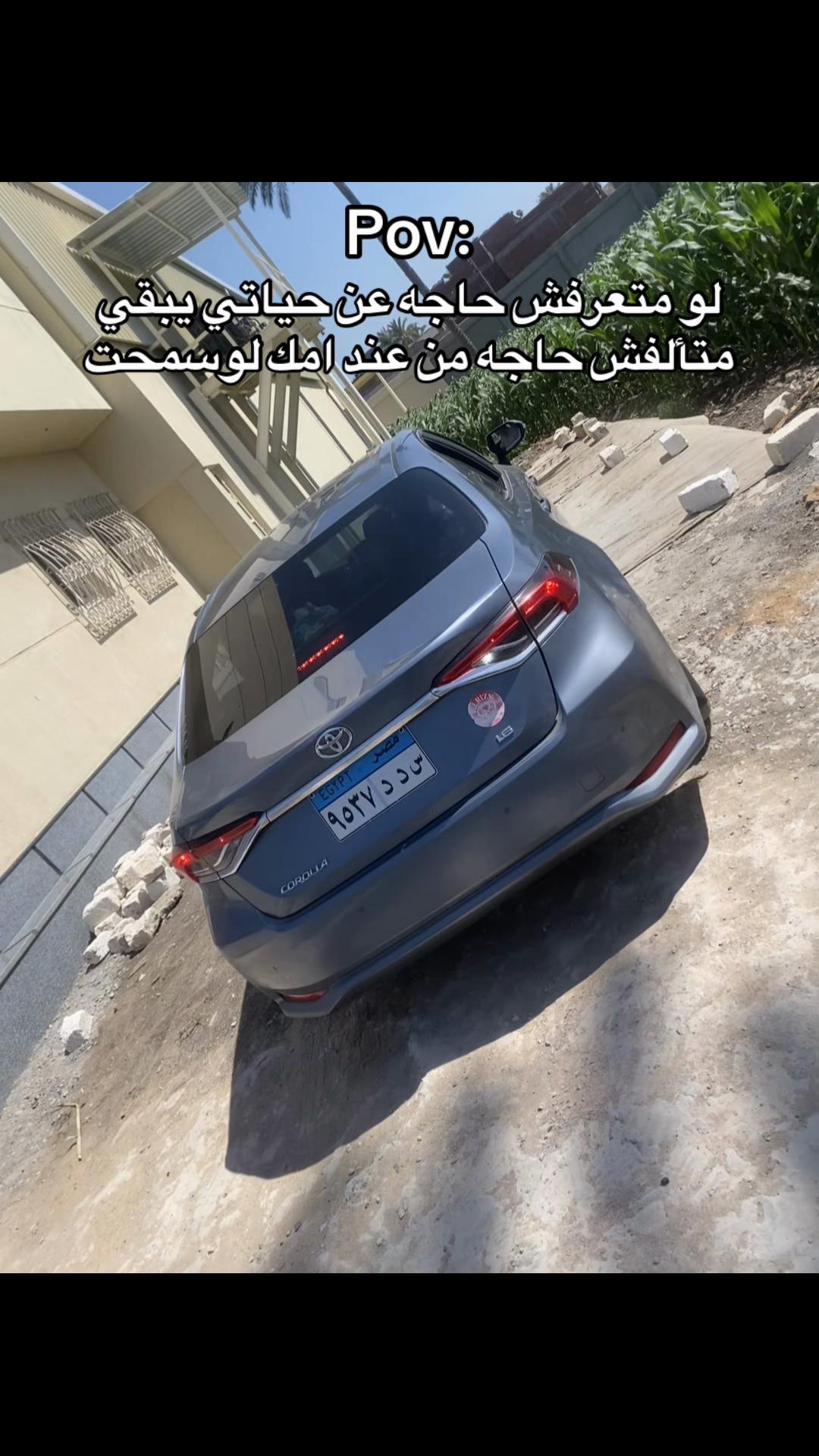@Youssef Omran