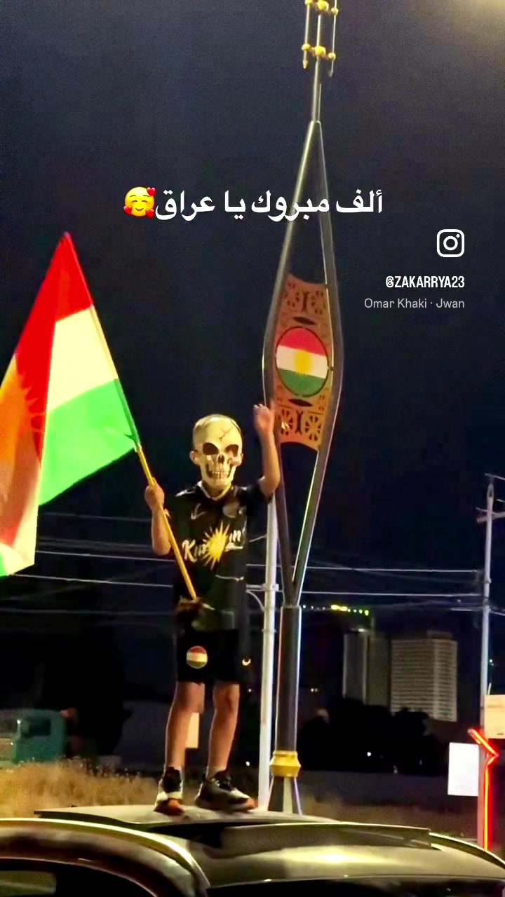 @2t2.kurdistan