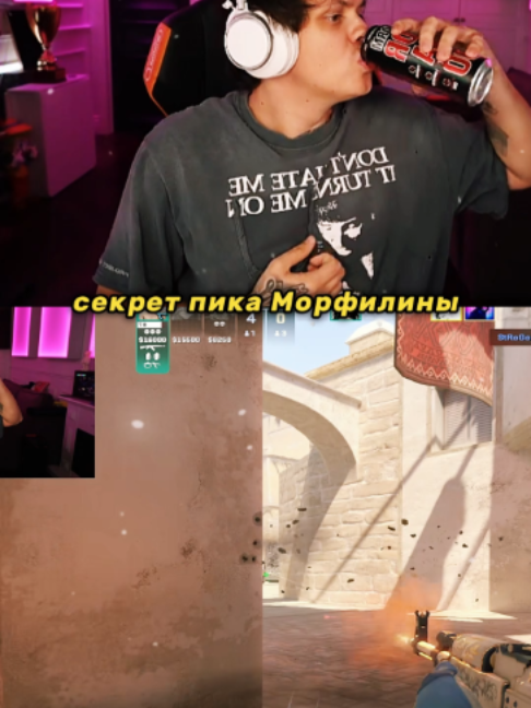 @ТВИЧ ПОМОЙКА