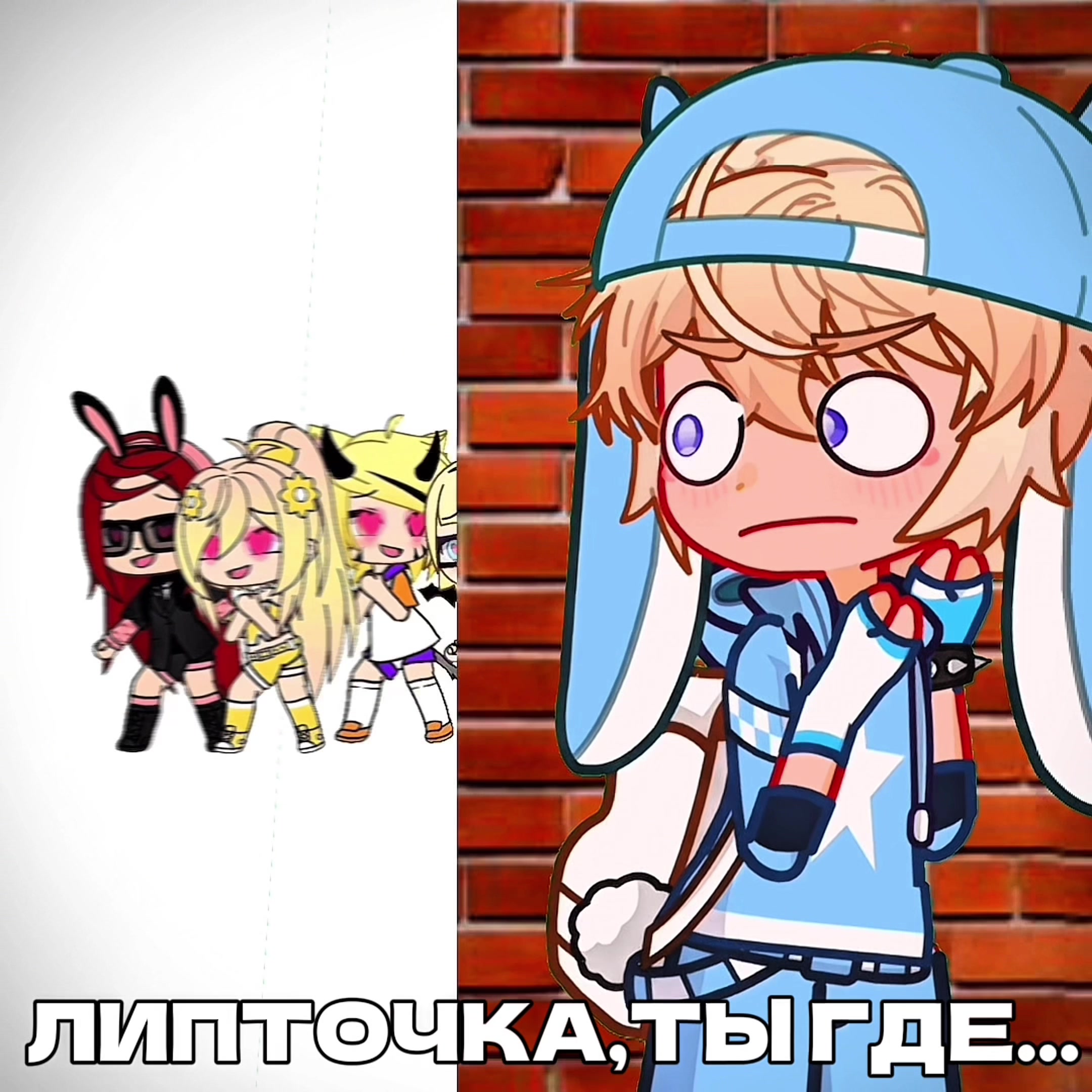 @Lipt04ka
