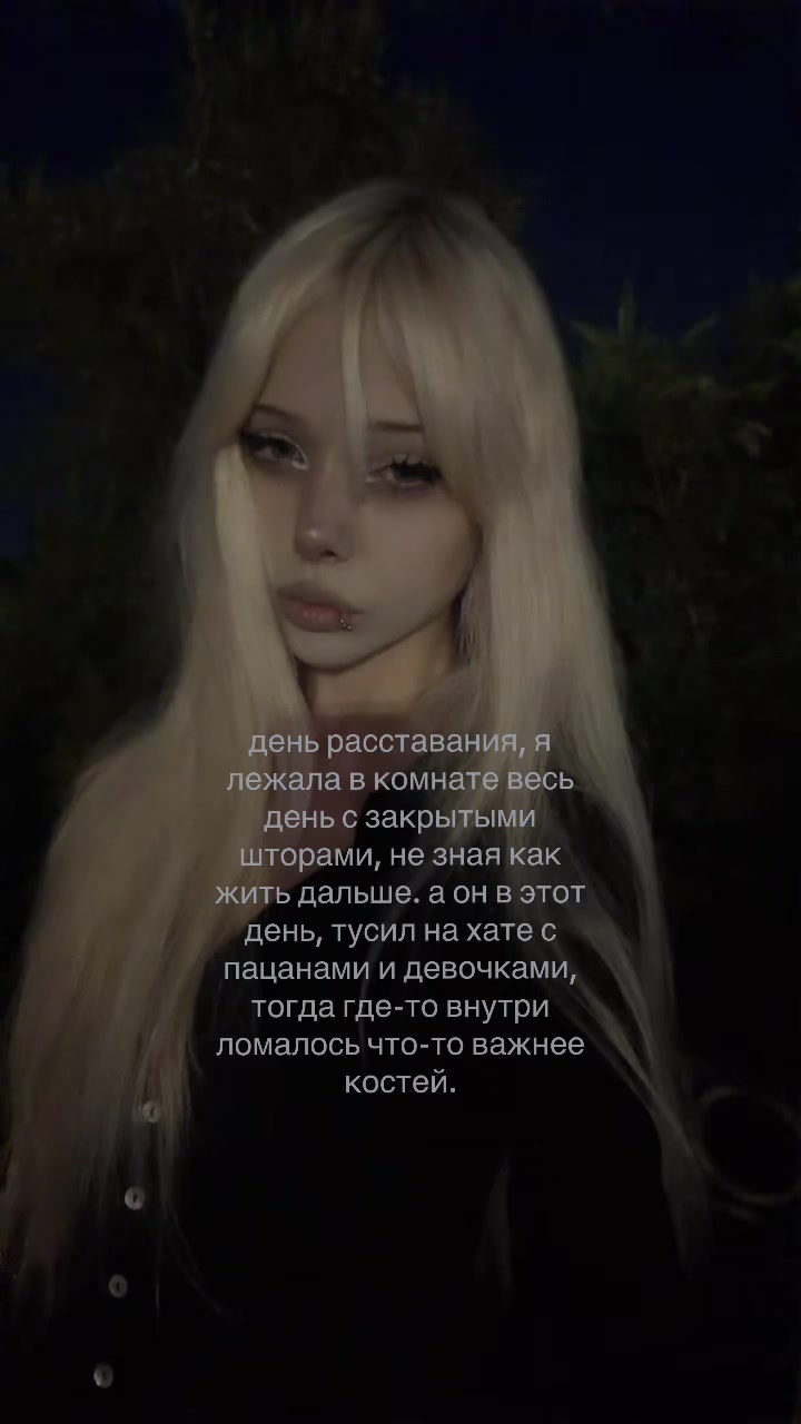 @тгк:утопия