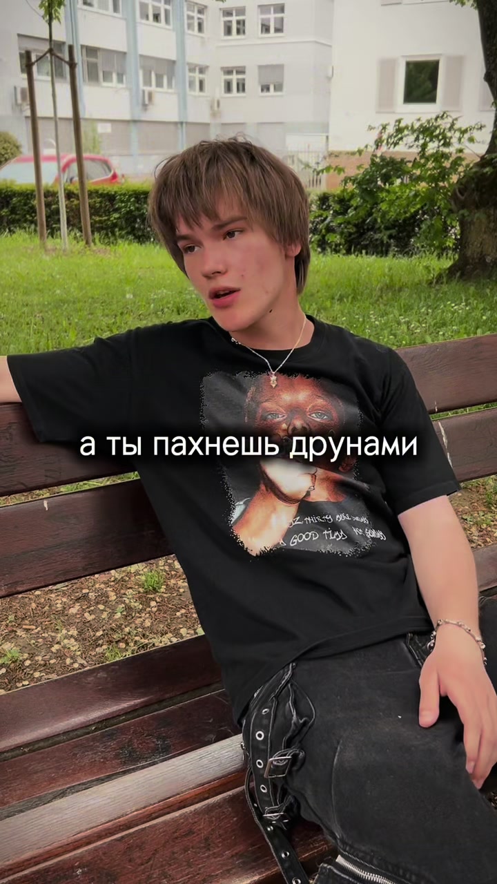 @ТГК: Тимик и его команда 😺