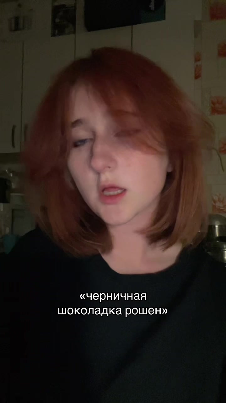 @бахмут