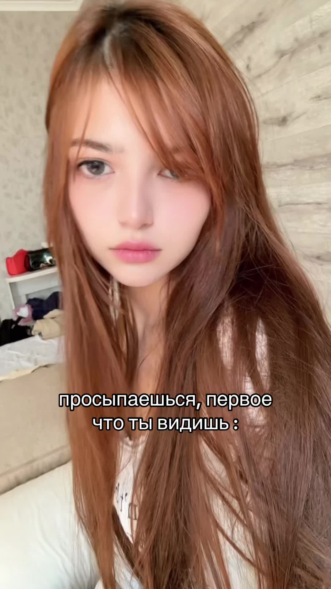@васька ☦️