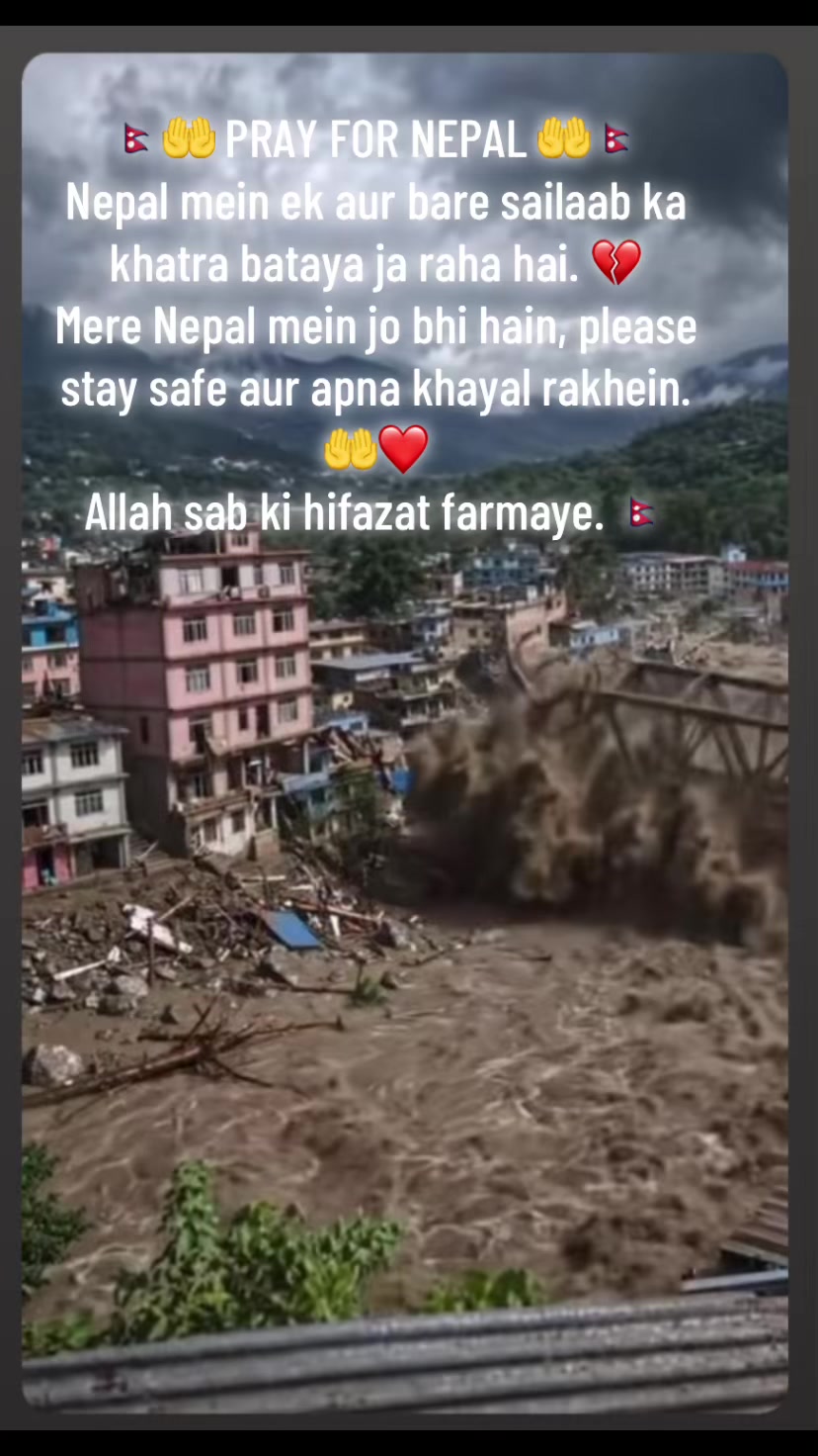 @🇳🇵aisha_azlan_mom🇵🇰