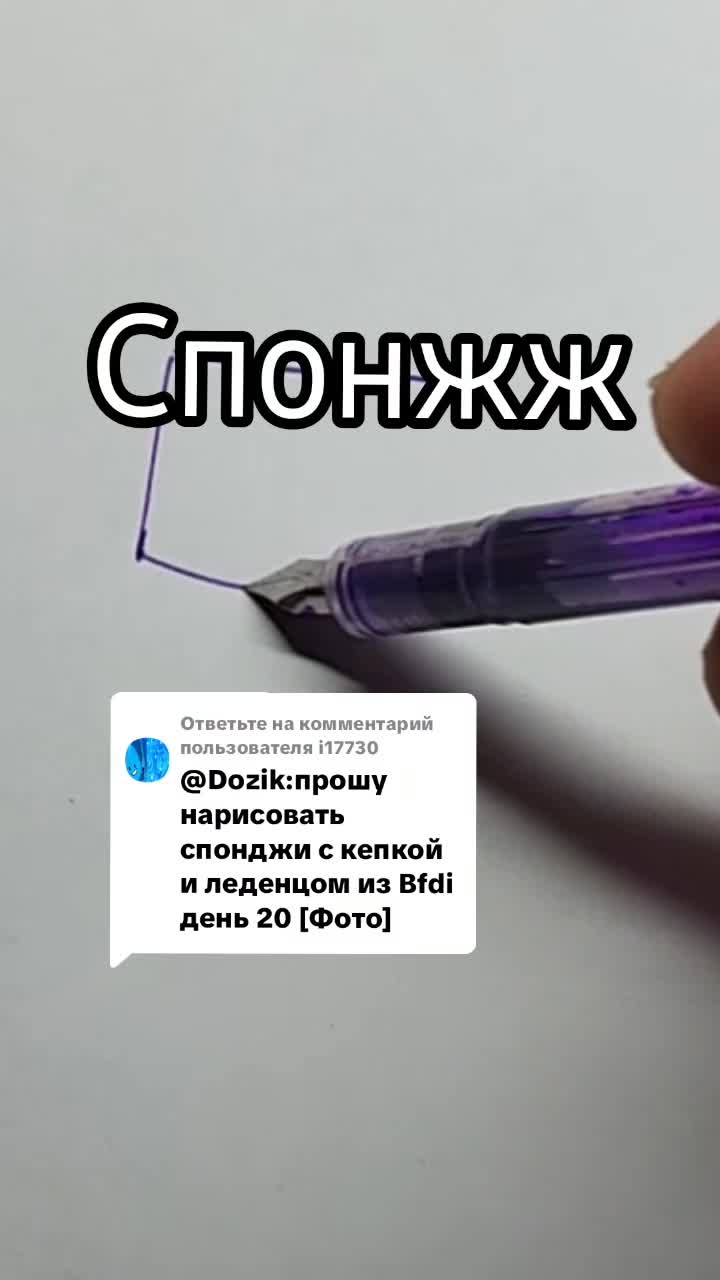 @Свободный Художник