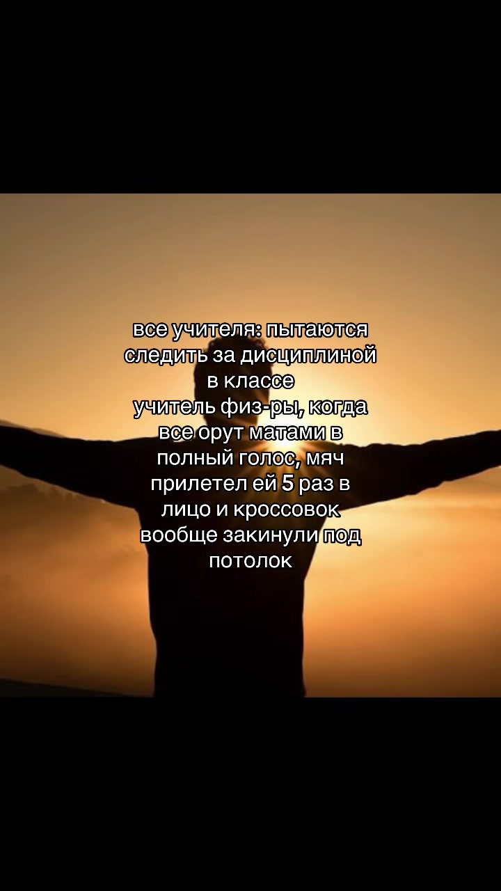 @еvланка