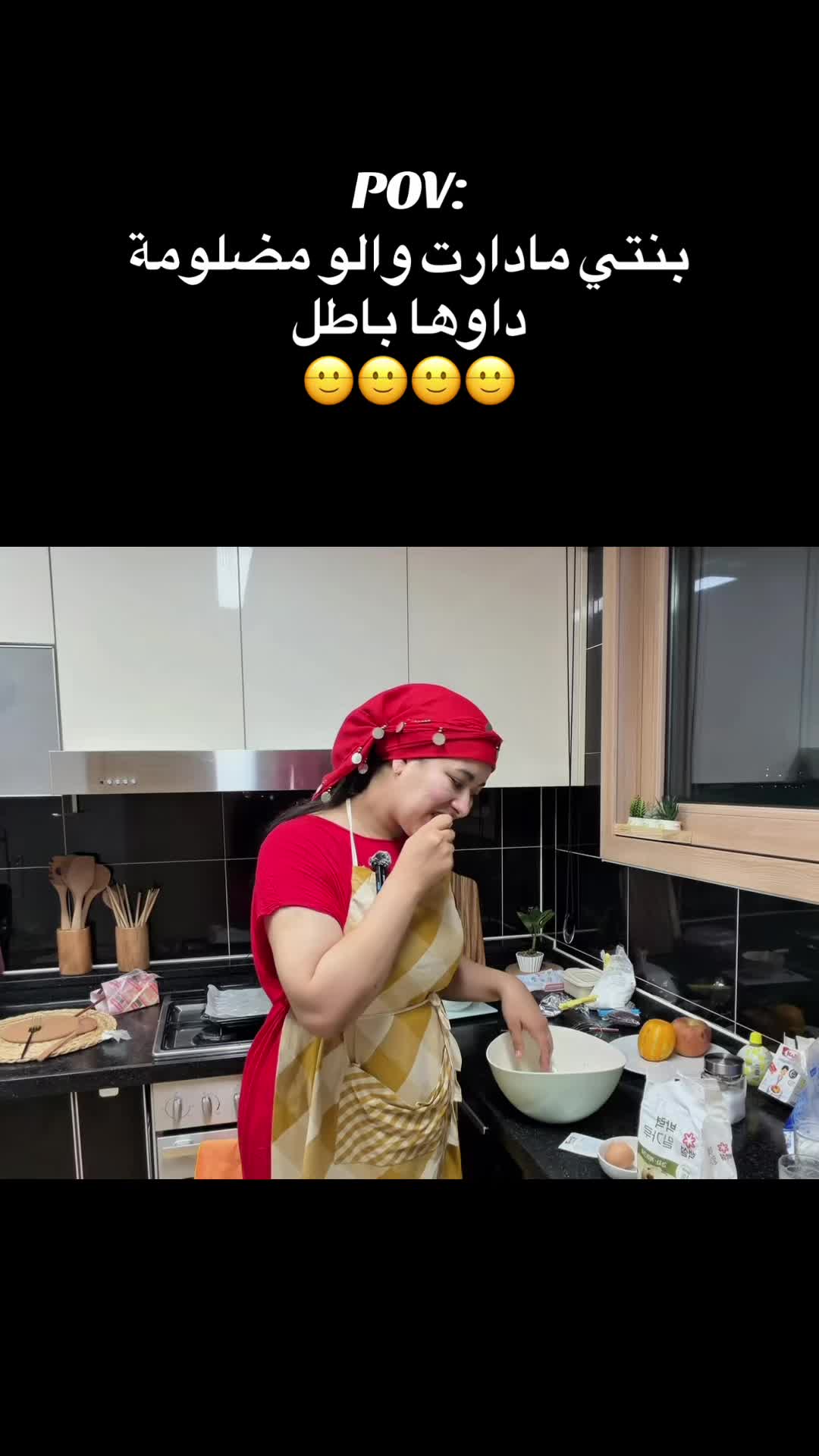 @Kaoutar 🎀🇲🇦