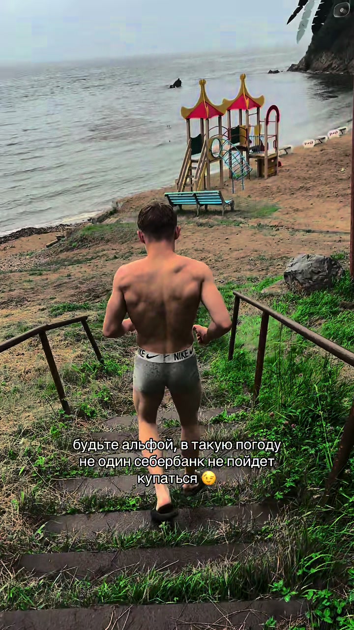 @dyshlovoi