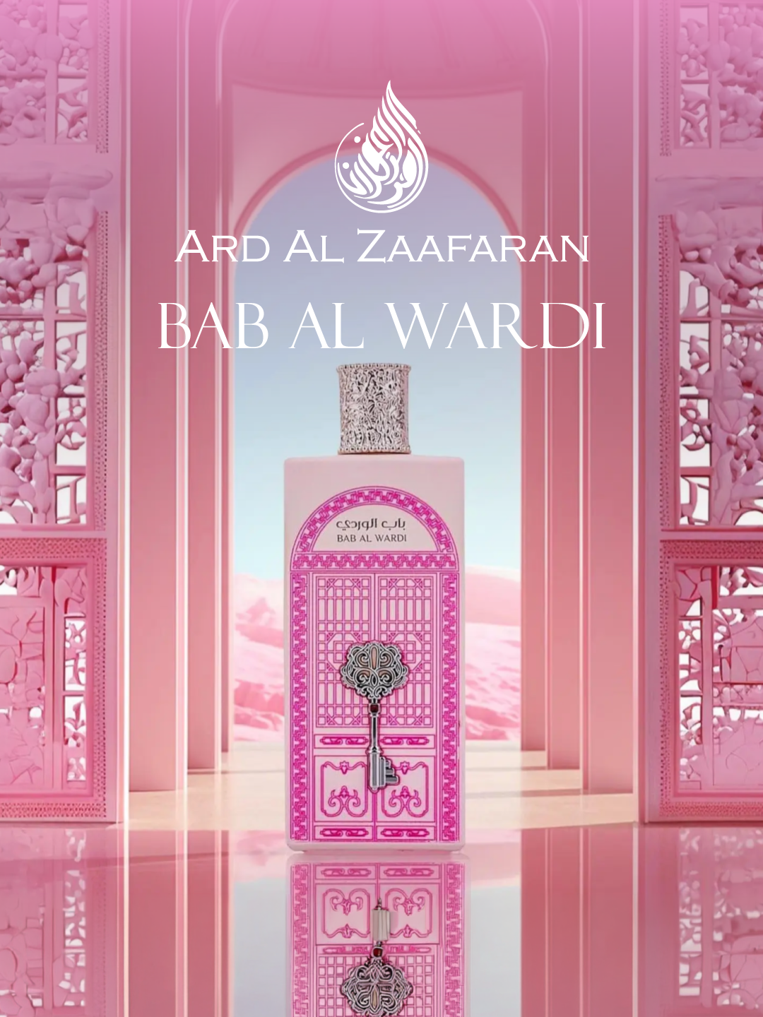 @MultimarcasPerfumesCL