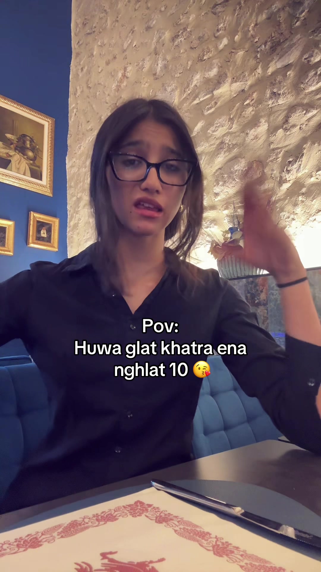 @iman.elouarga
